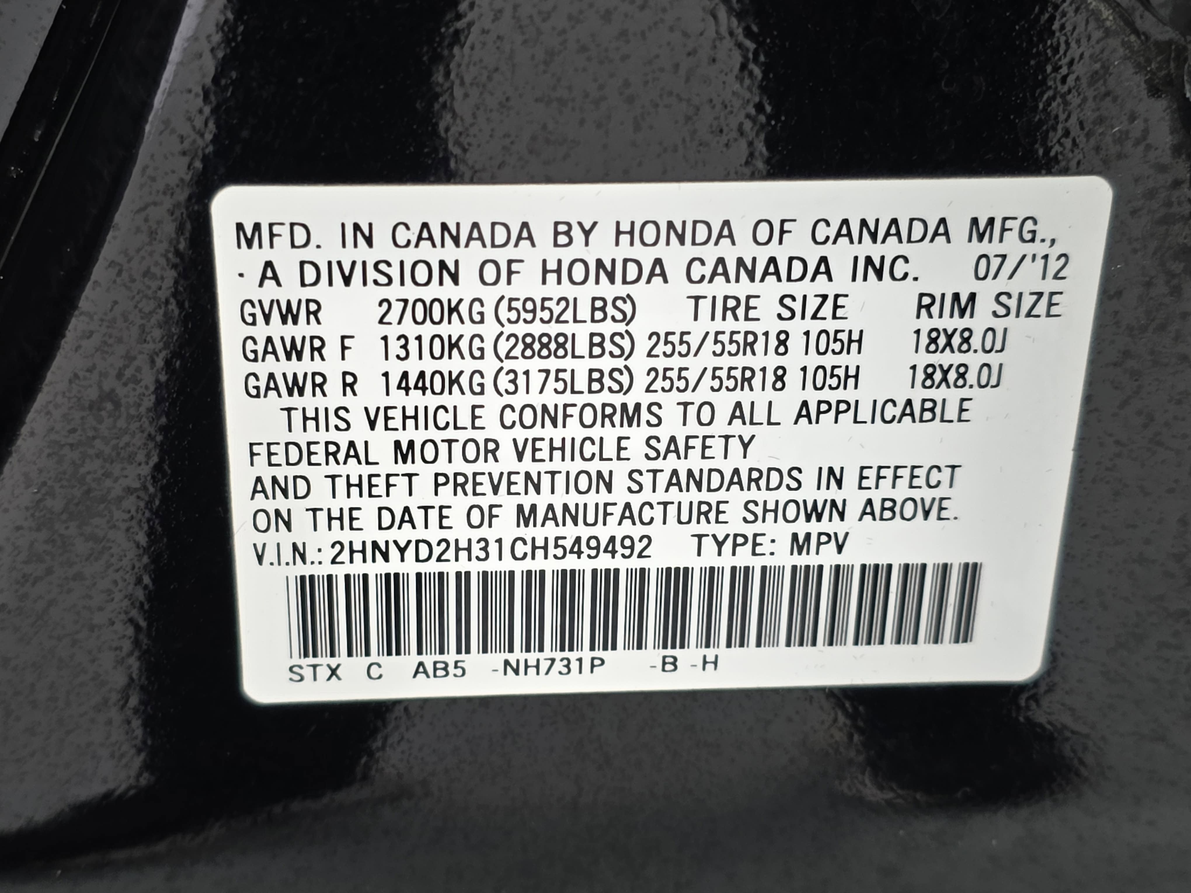 2012 Acura MDX Tech Pkg