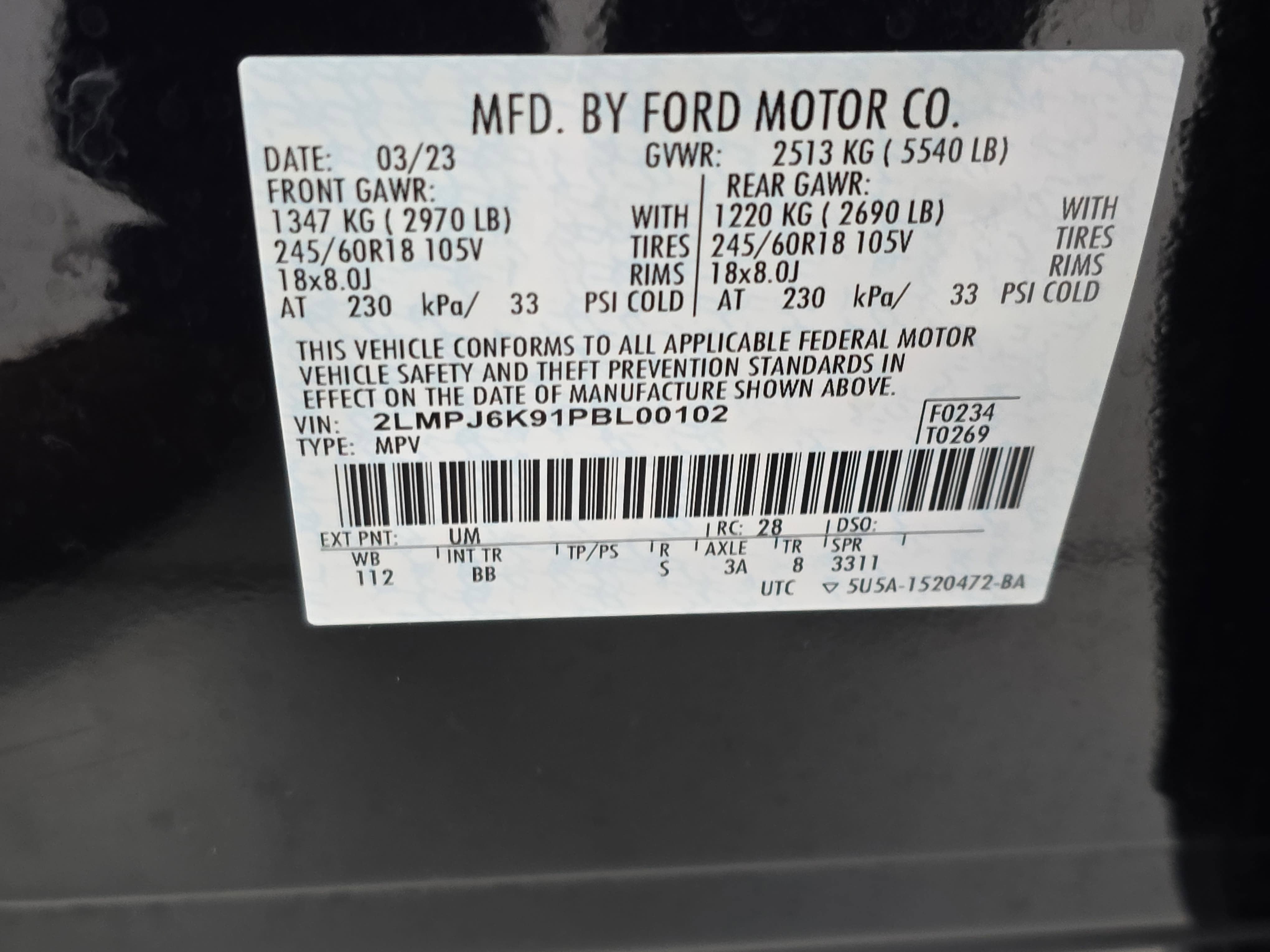 2023 Lincoln Nautilus Reserve