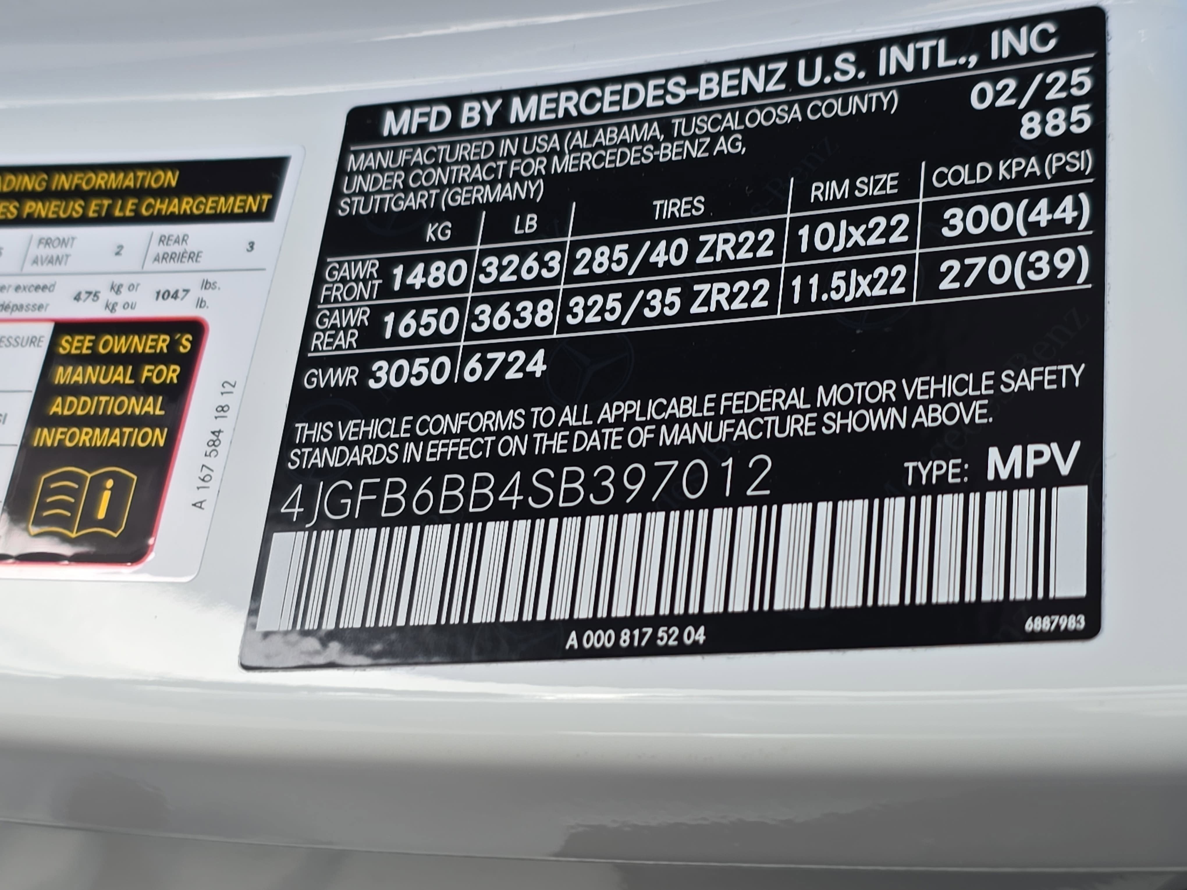 2025 Mercedes-Benz GLE AMG® GLE 53