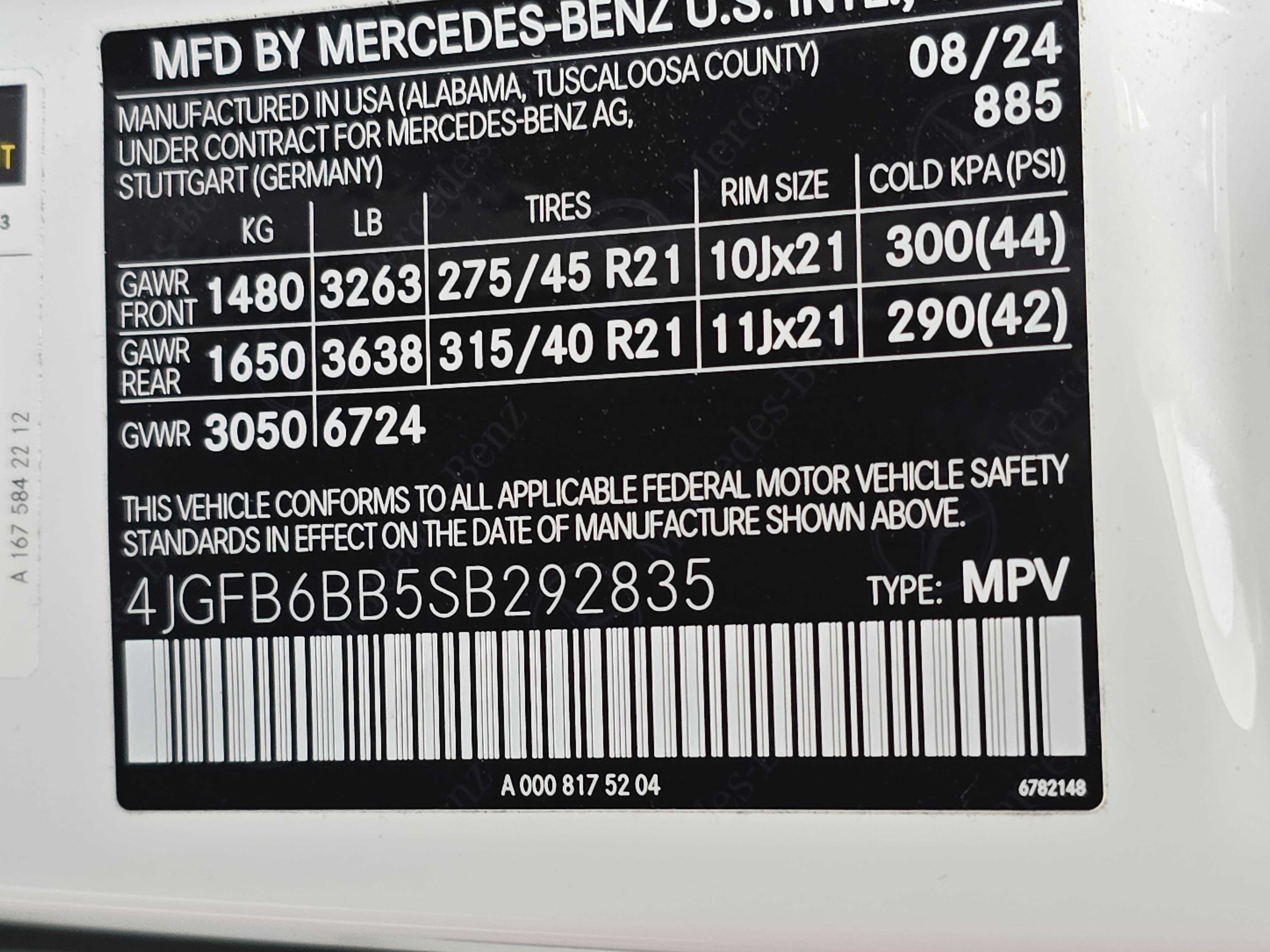 2025 Mercedes-Benz GLE AMG® GLE 53