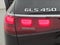 2024 Mercedes-Benz GLS GLS 450