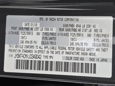 2018 Mazda Mazda CX-5 Touring