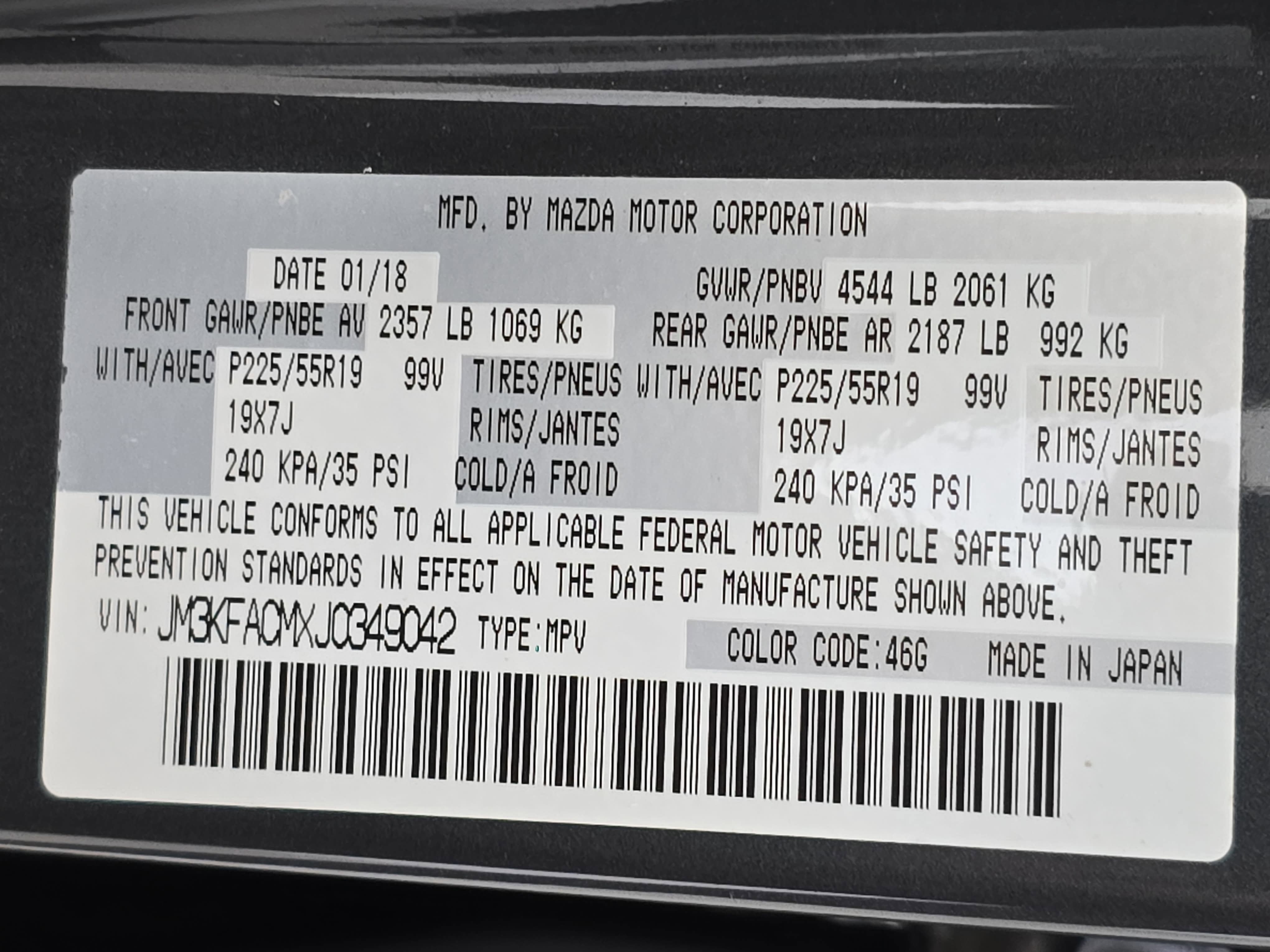 2018 Mazda Mazda CX-5 Touring