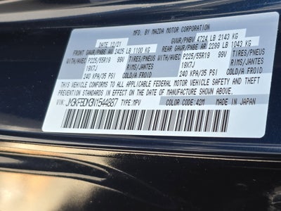 2022 Mazda Mazda CX-5 2.5 S Premium Package