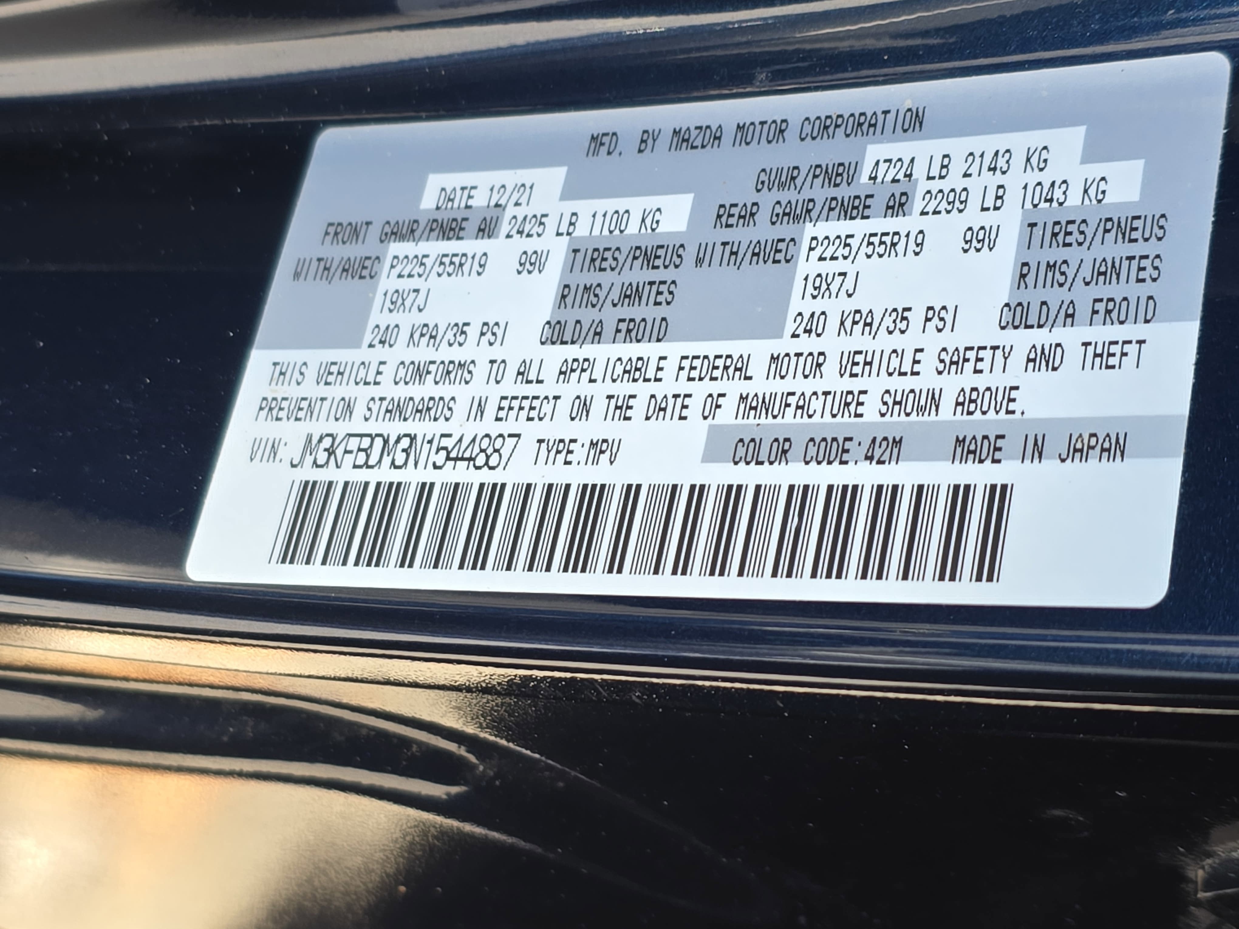 2022 Mazda Mazda CX-5 2.5 S Premium Package