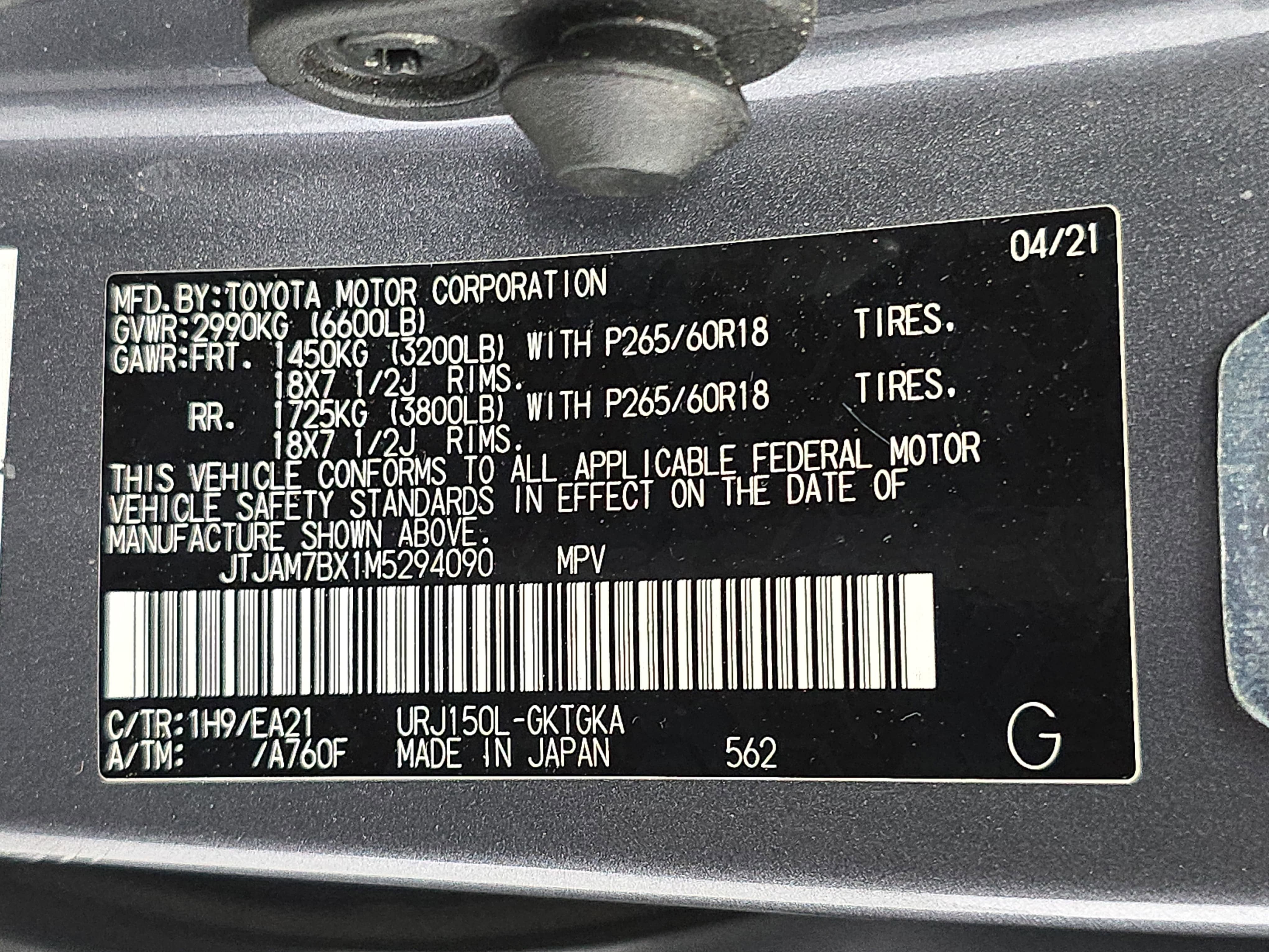 2021 Lexus GX GX 460 Premium