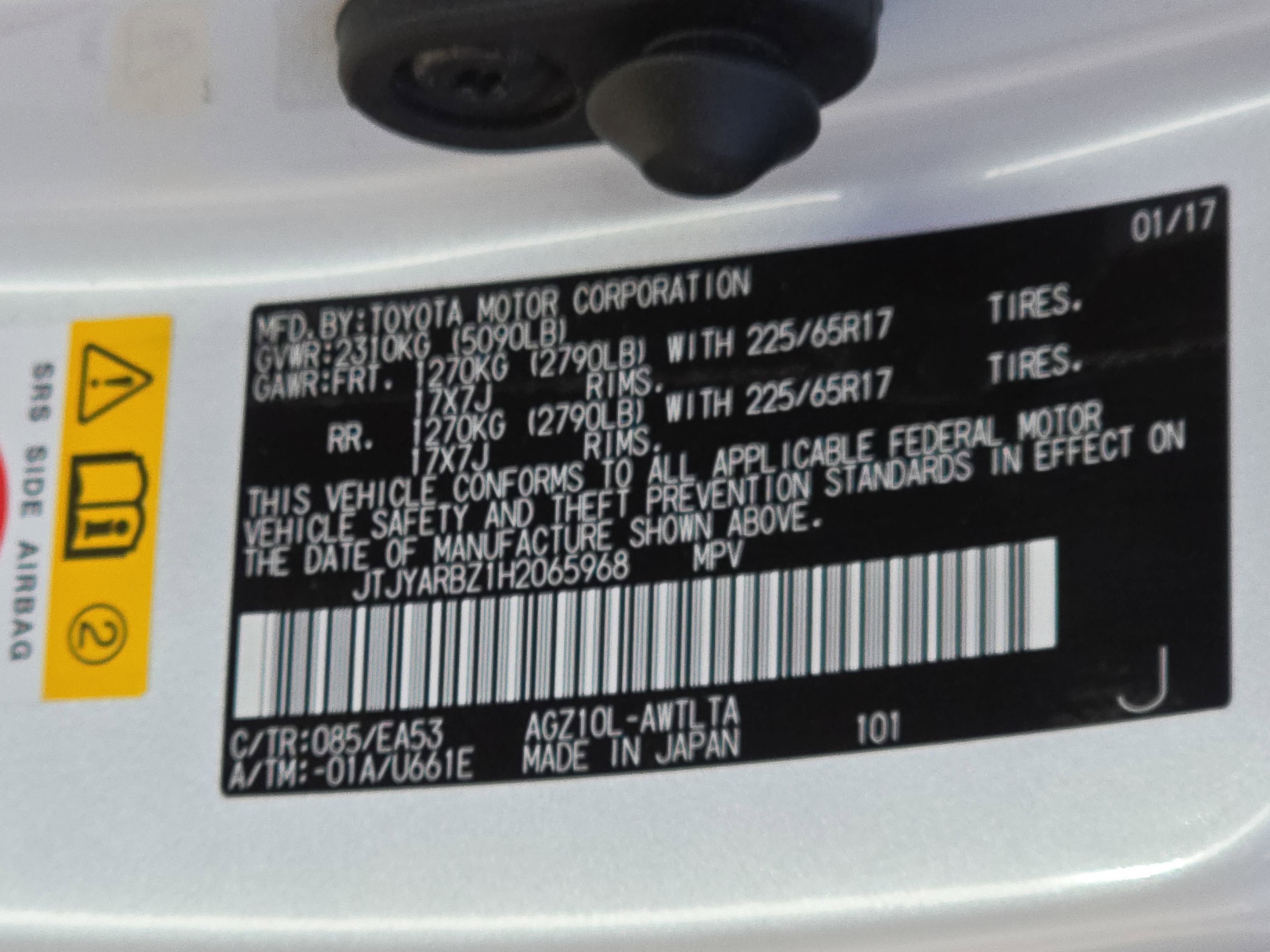 2017 Lexus NX NX Turbo F Sport