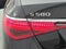 2022 Mercedes-Benz S-Class S 580