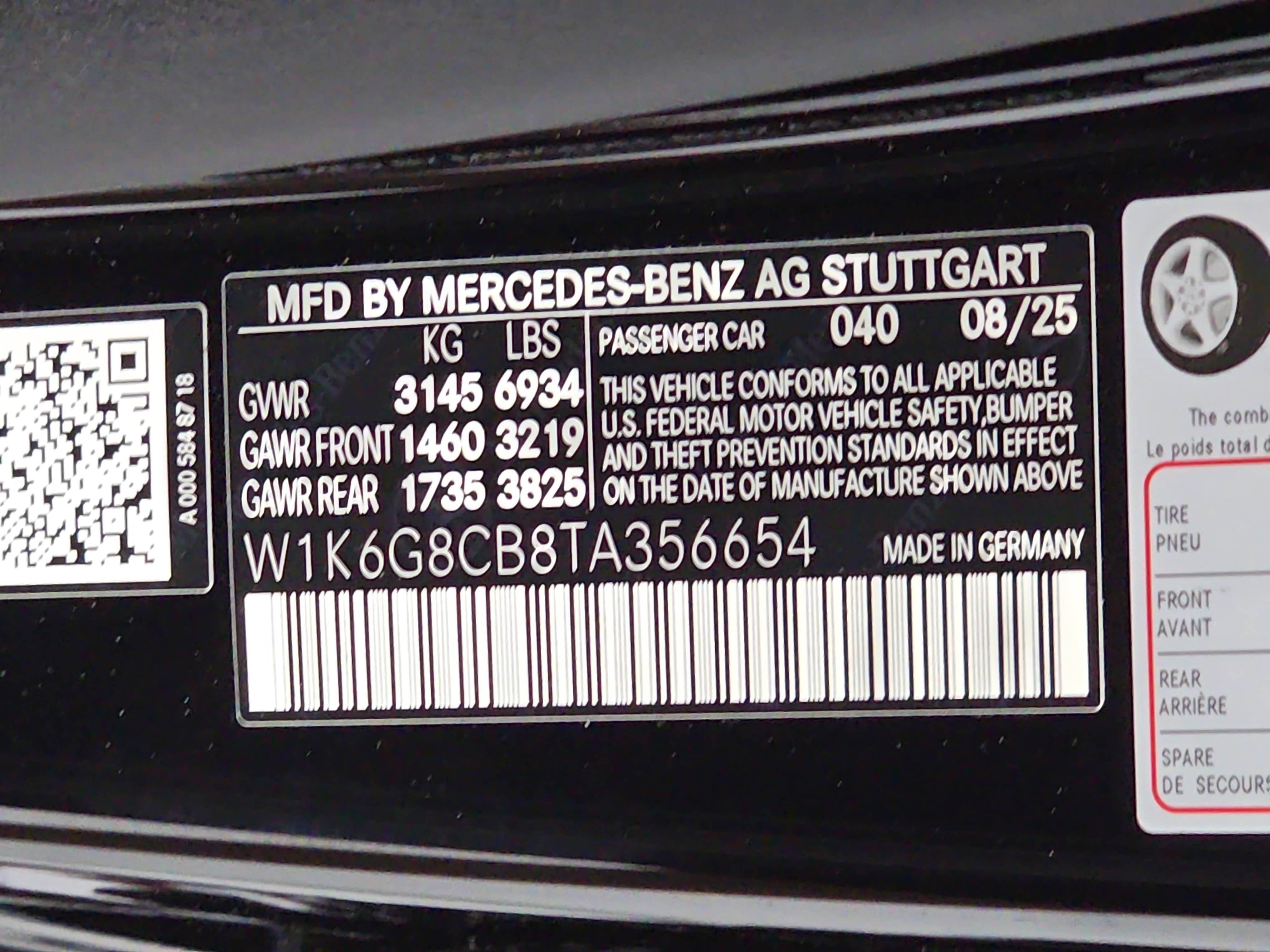 2026 Mercedes-Benz S-Class AMG® S 63 E