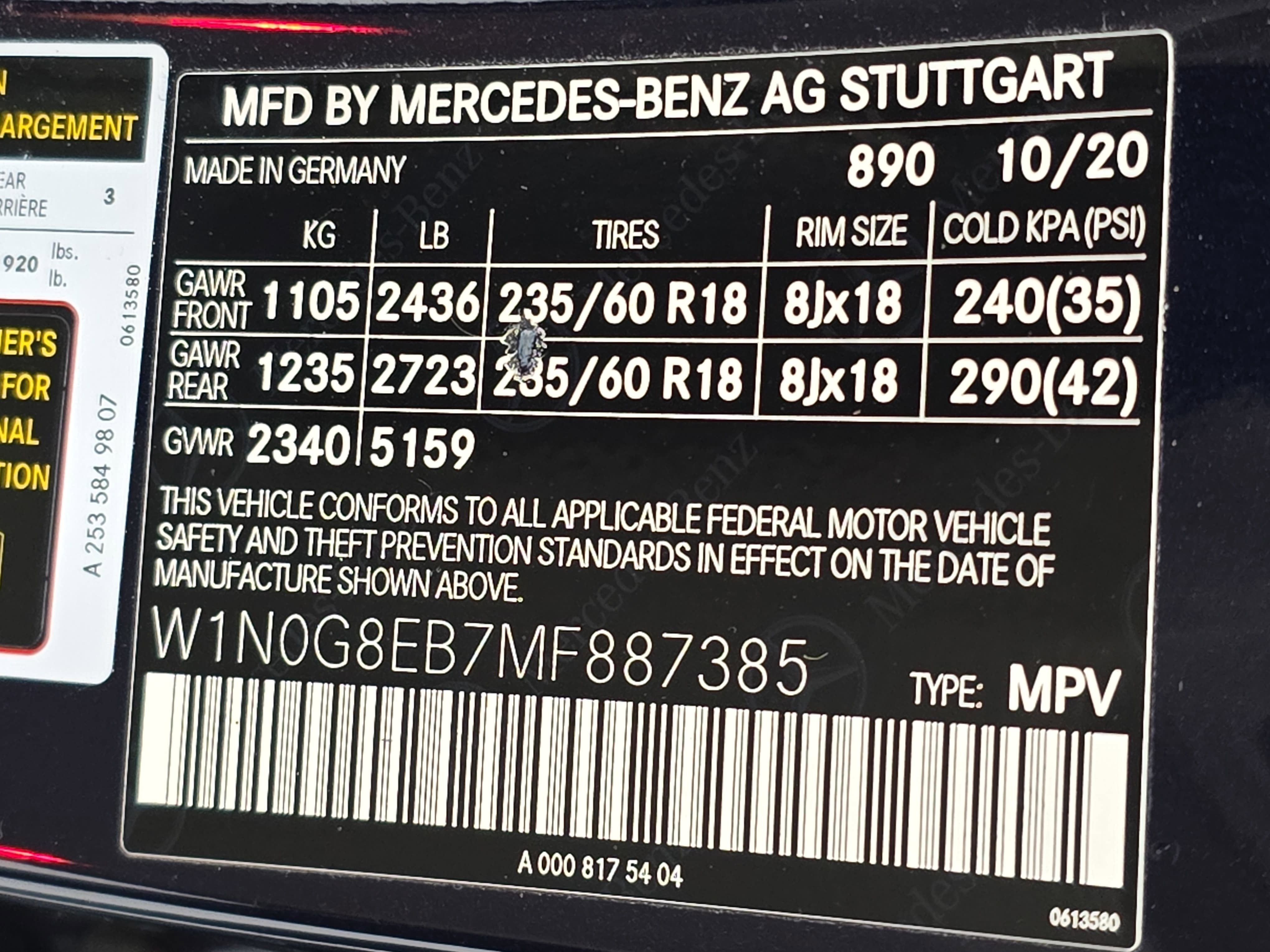 2021 Mercedes-Benz GLC GLC 300