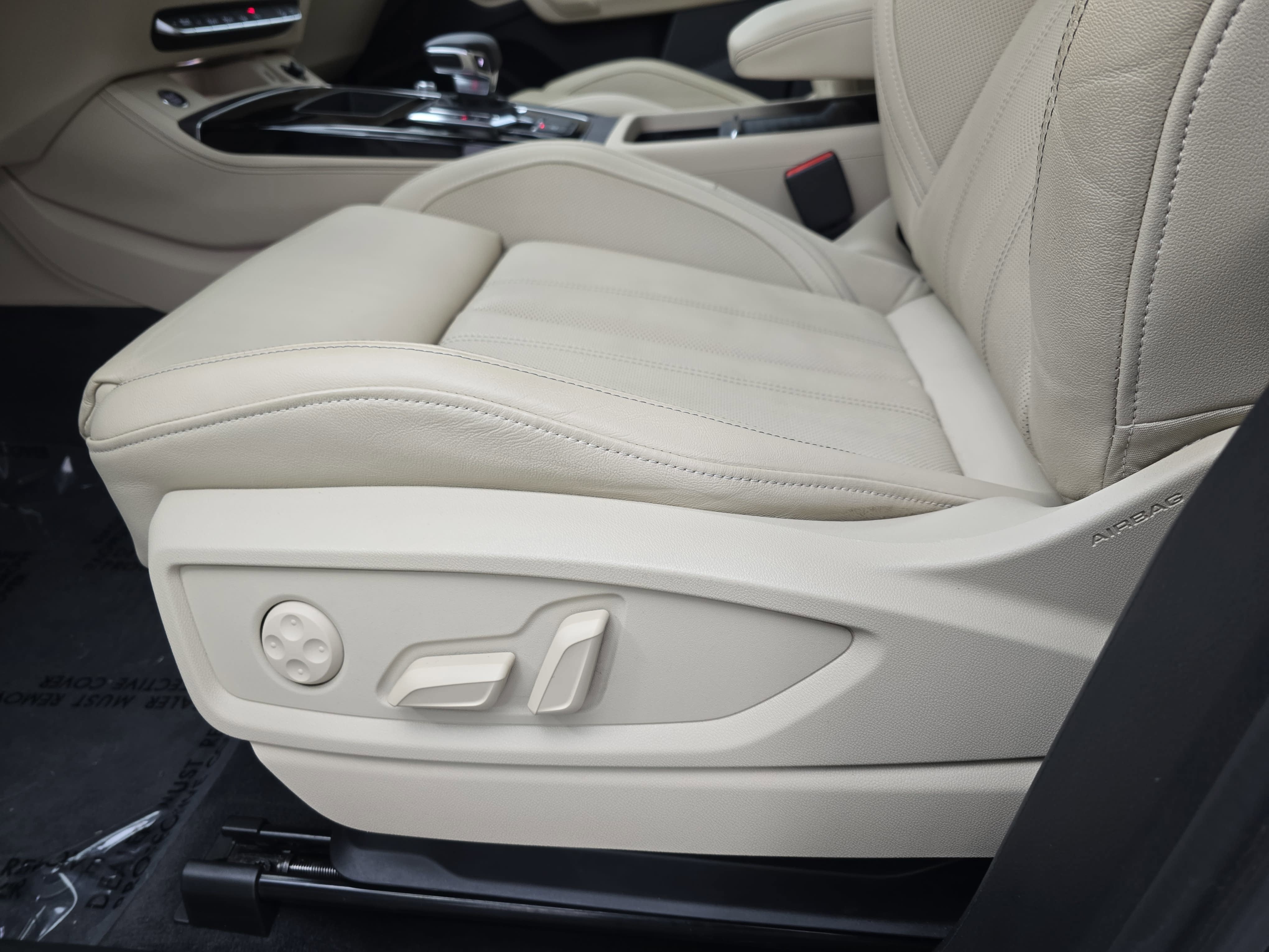 2024 Audi Q5 S line Prestige