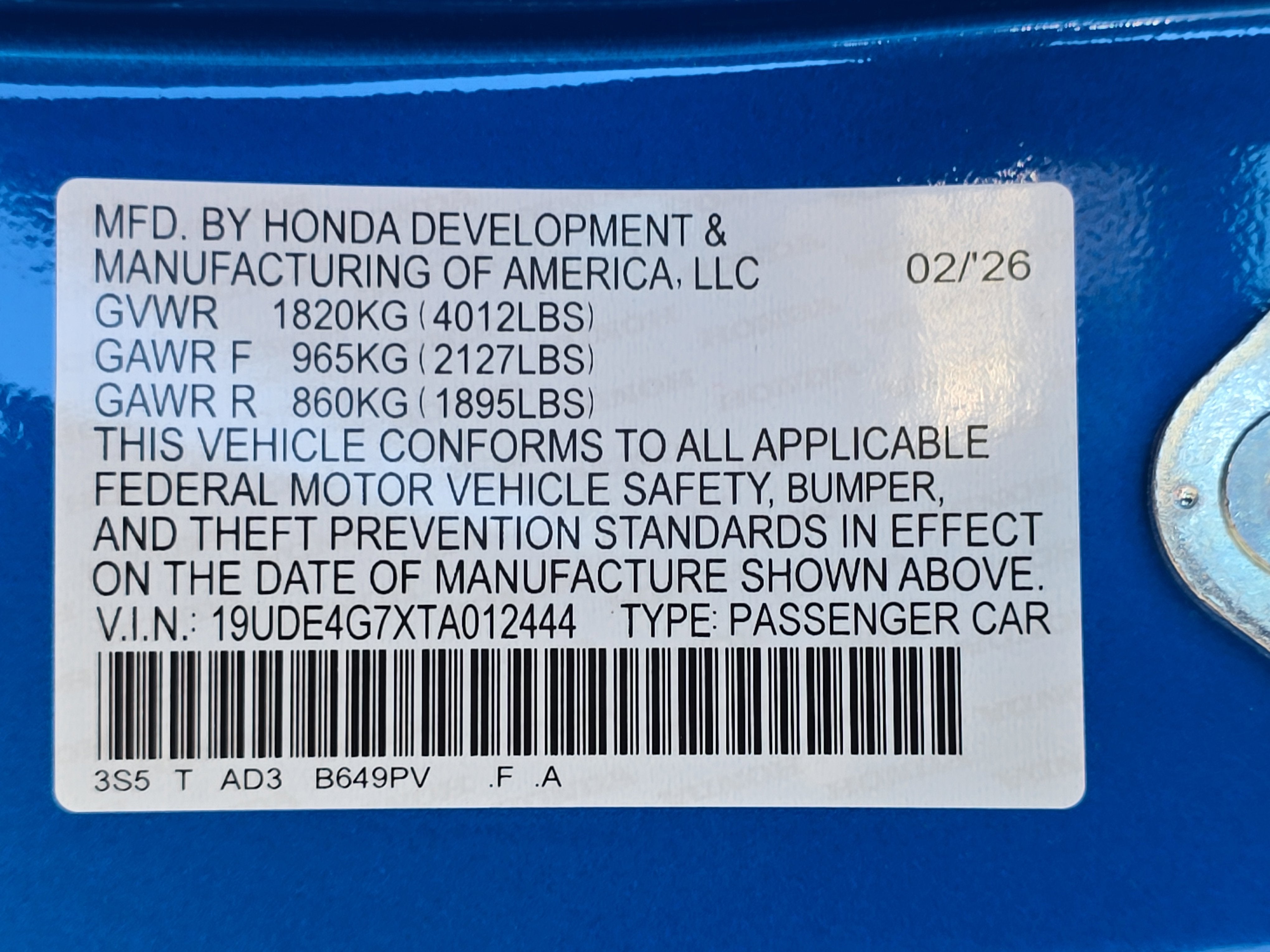 2026 Acura Integra w/A-Spec Technology Package