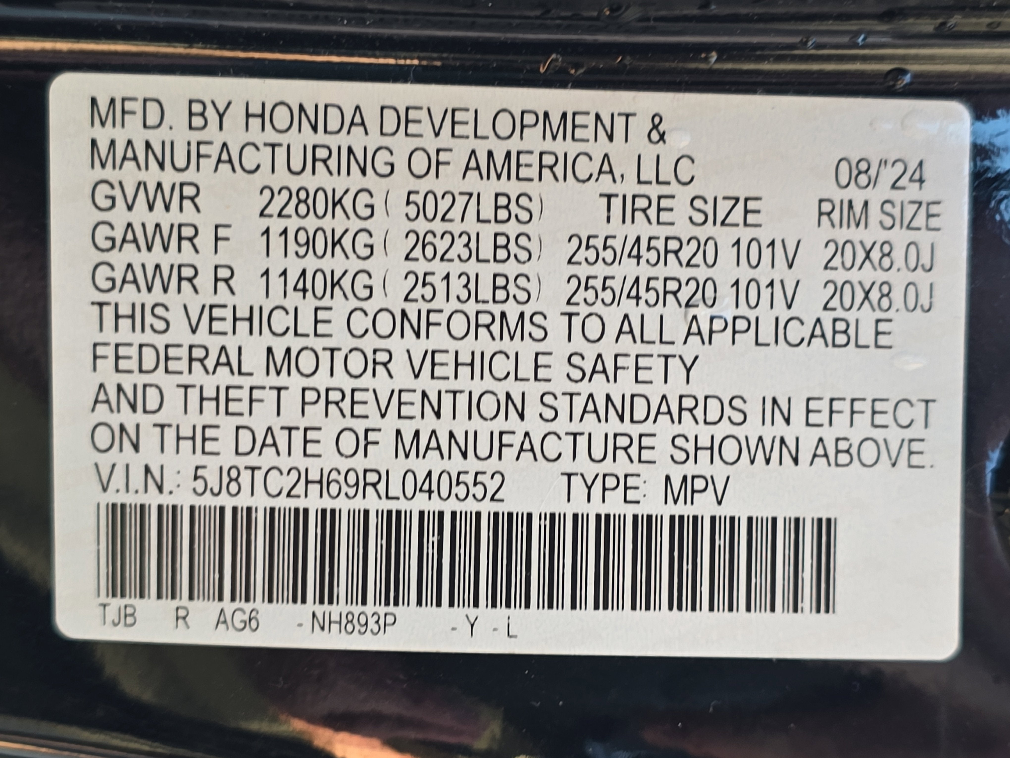 2024 Acura RDX w/A-Spec Package