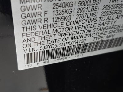 2023 Acura MDX w/Technology Package