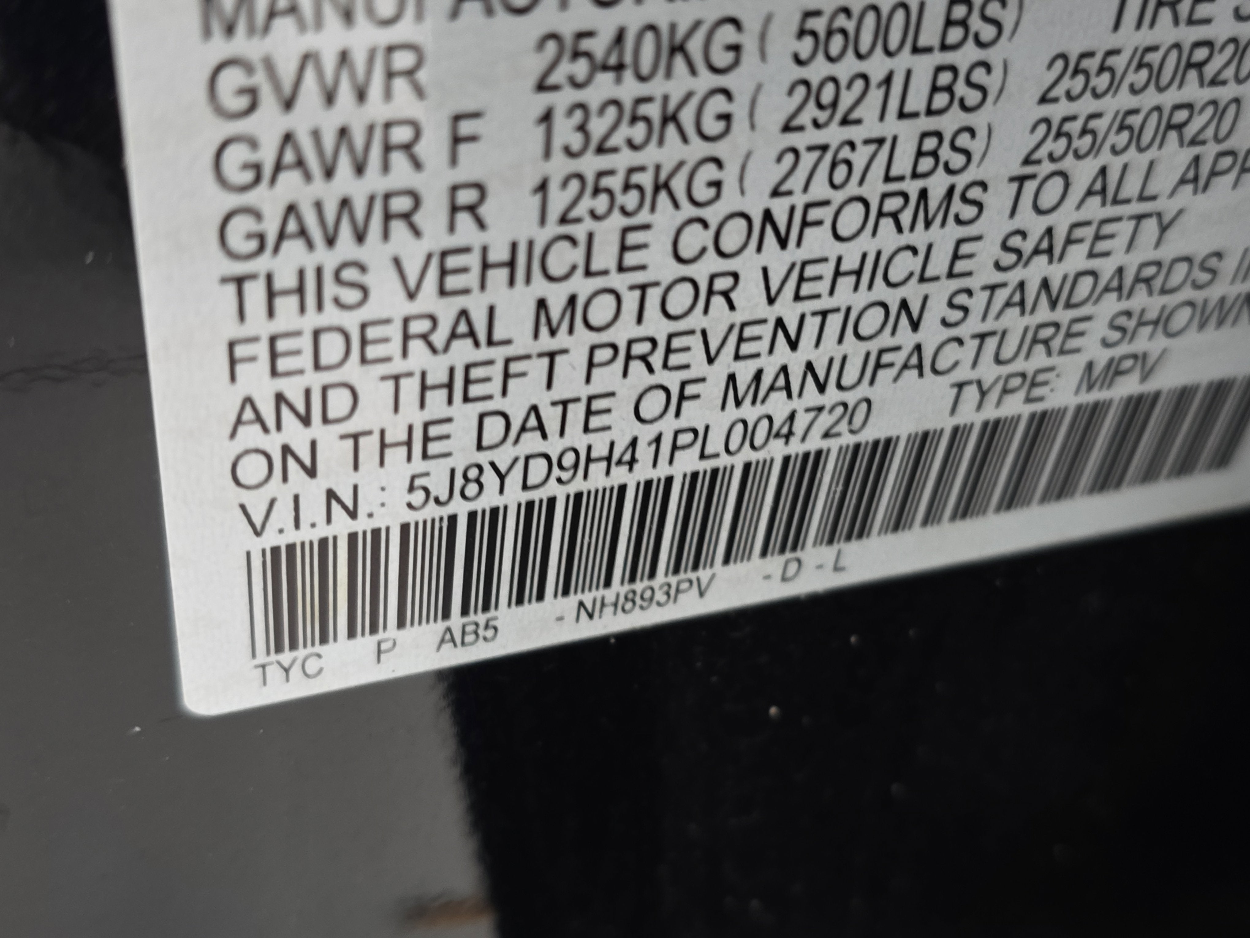 2023 Acura MDX w/Technology Package