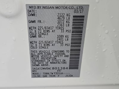 2017 Nissan Rogue SV