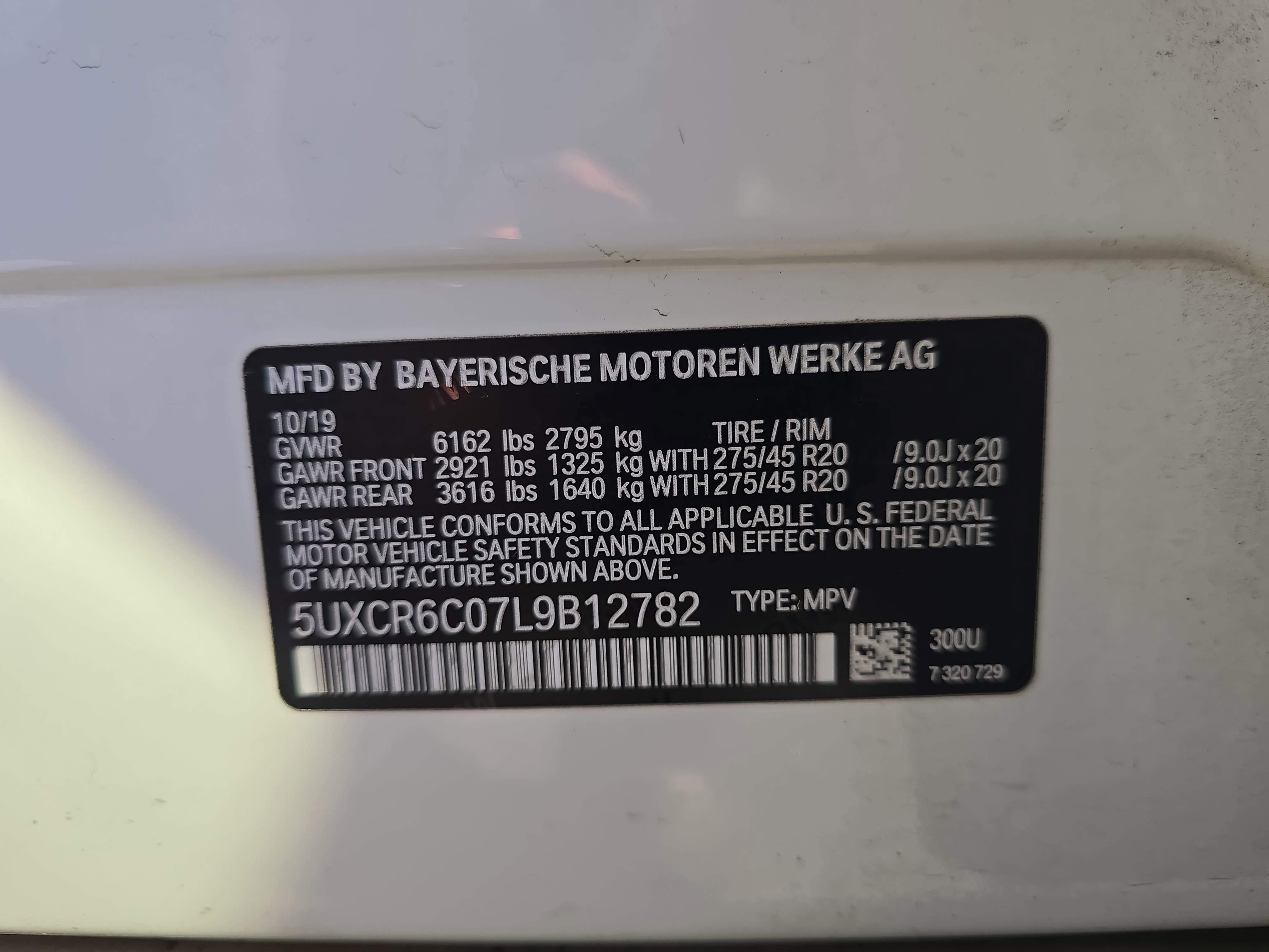 2020 BMW X5 xDrive40i