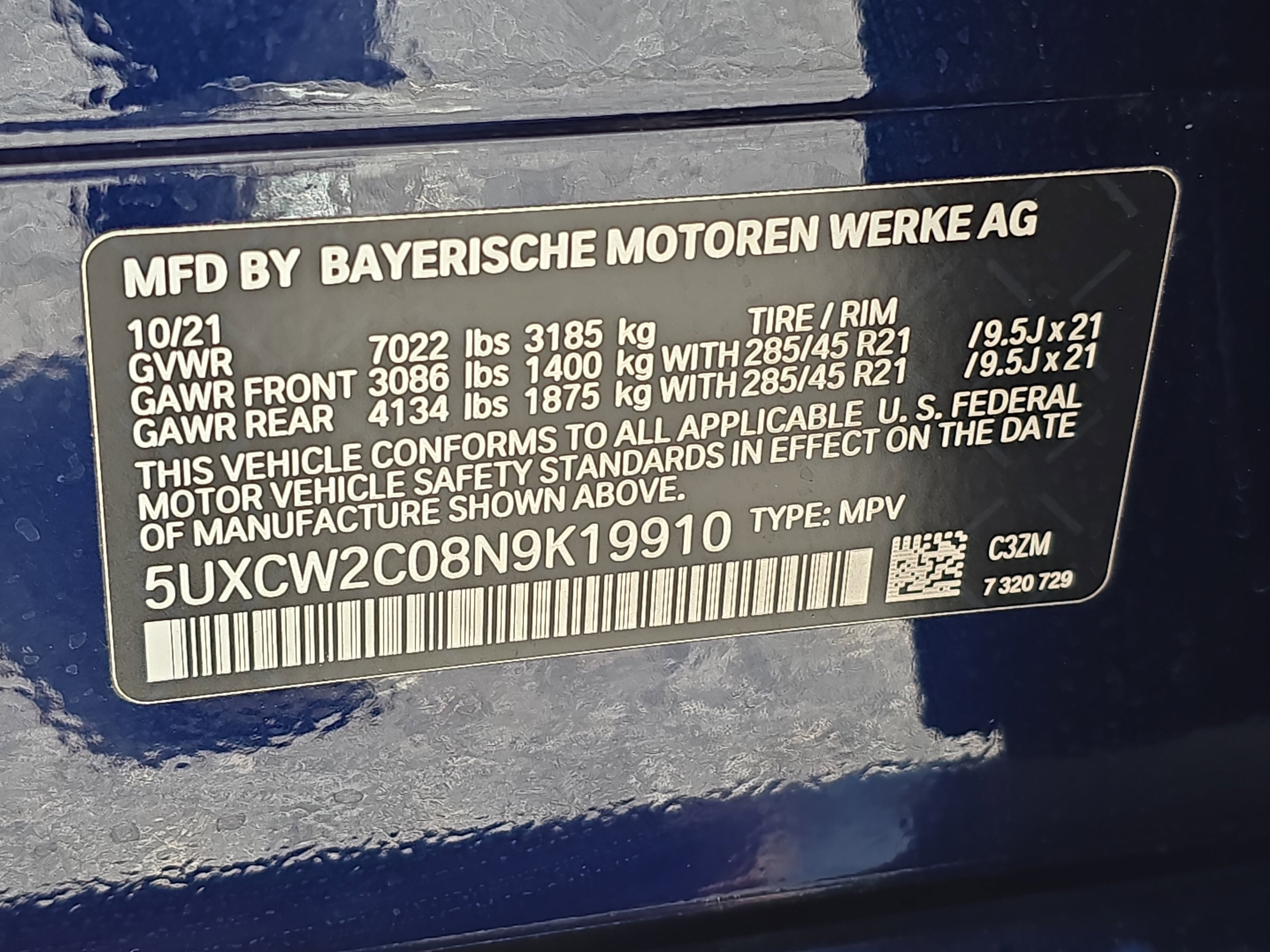 2022 BMW X7 xDrive40i