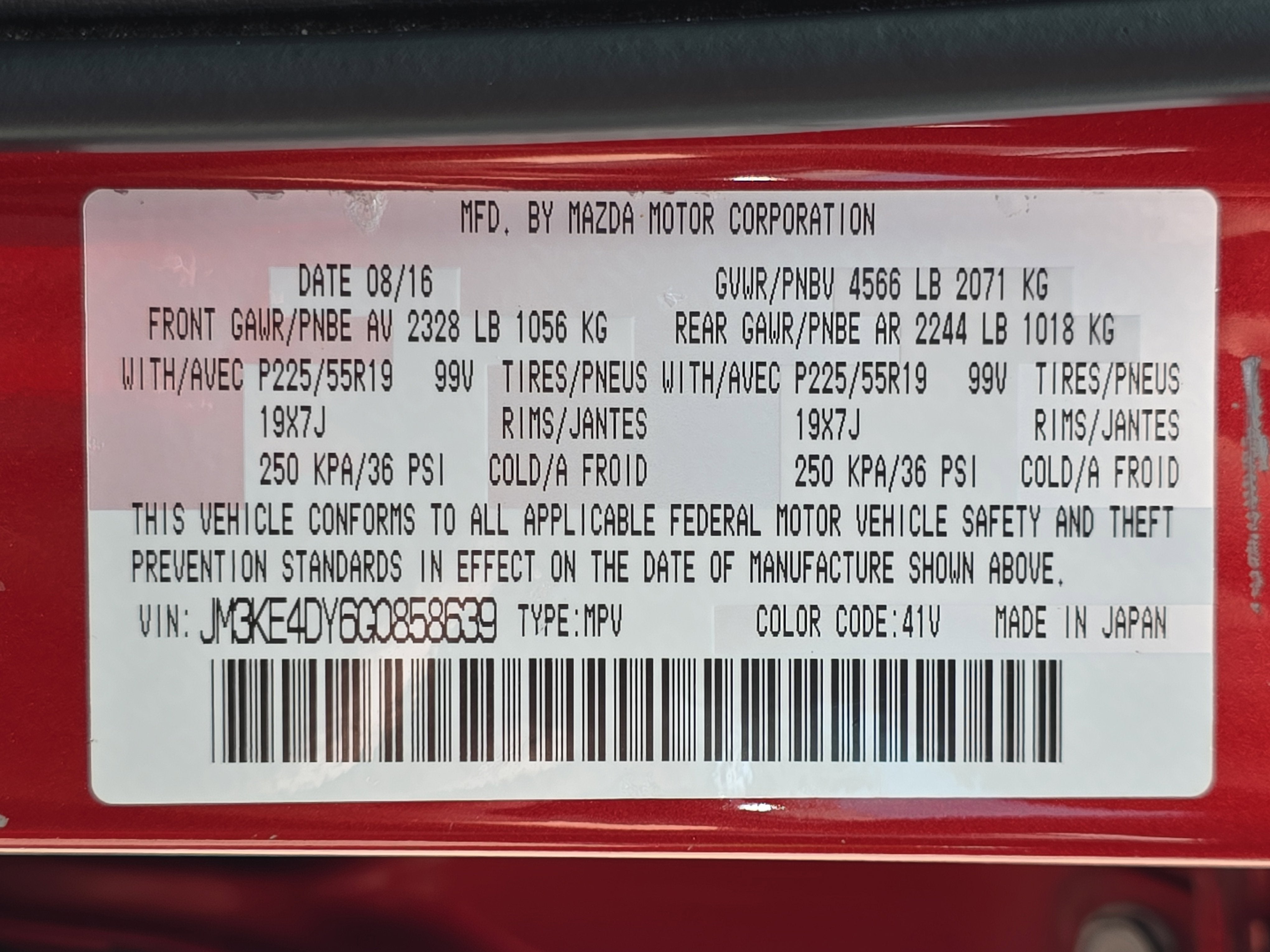 2016 Mazda Mazda CX-5 Grand Touring