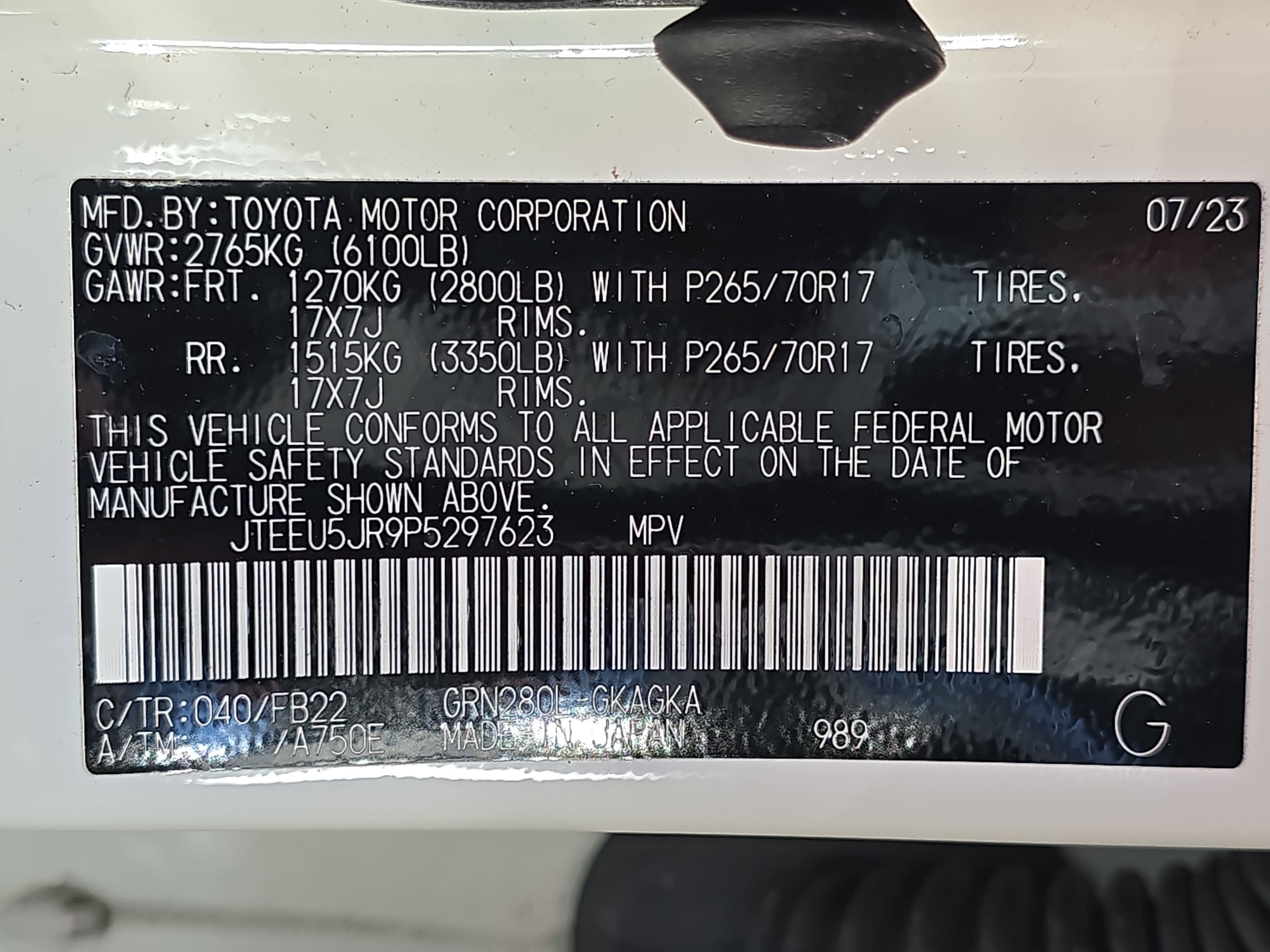 2023 Toyota 4Runner SR5