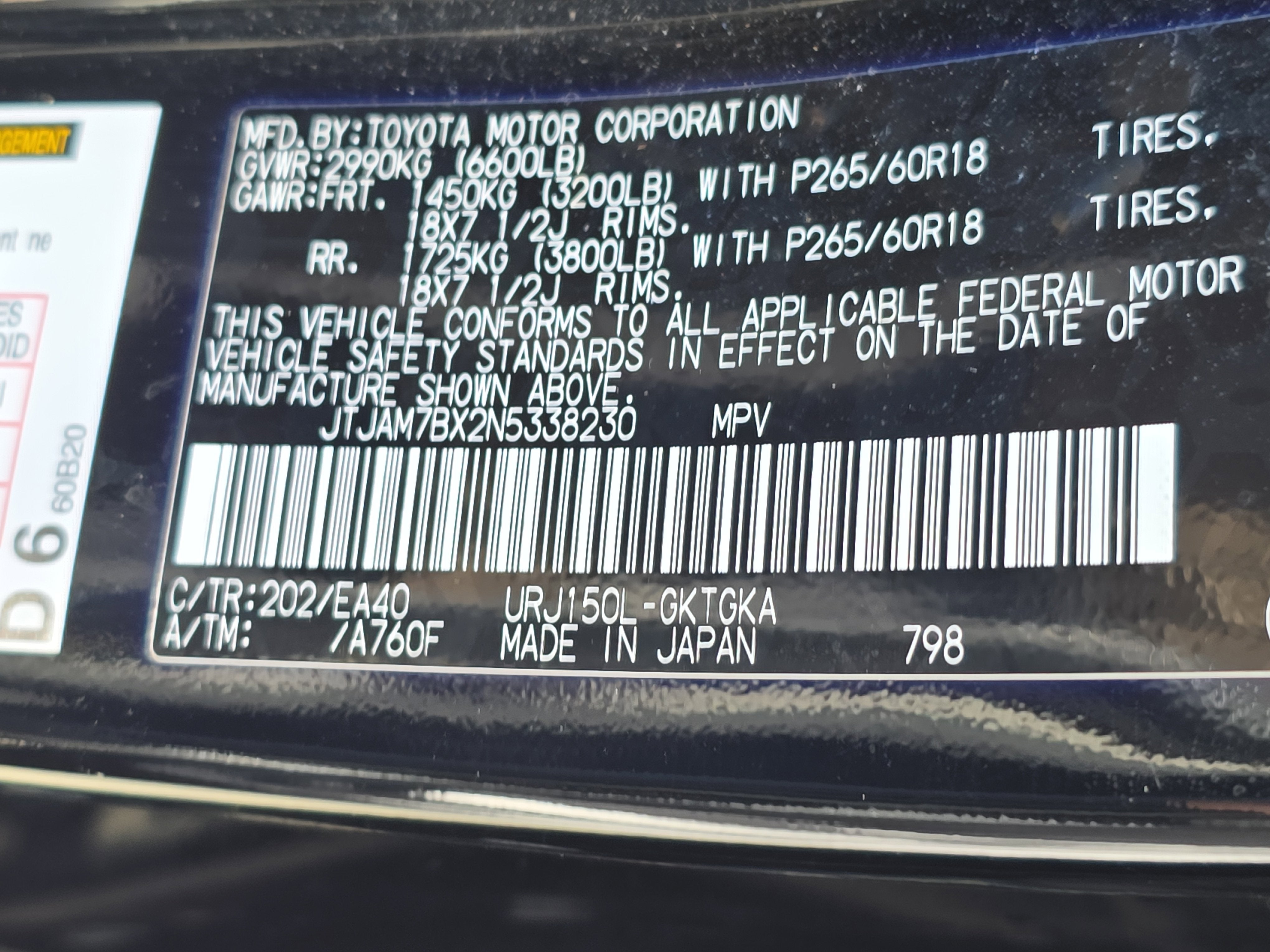 2022 Lexus GX GX 460 Premium