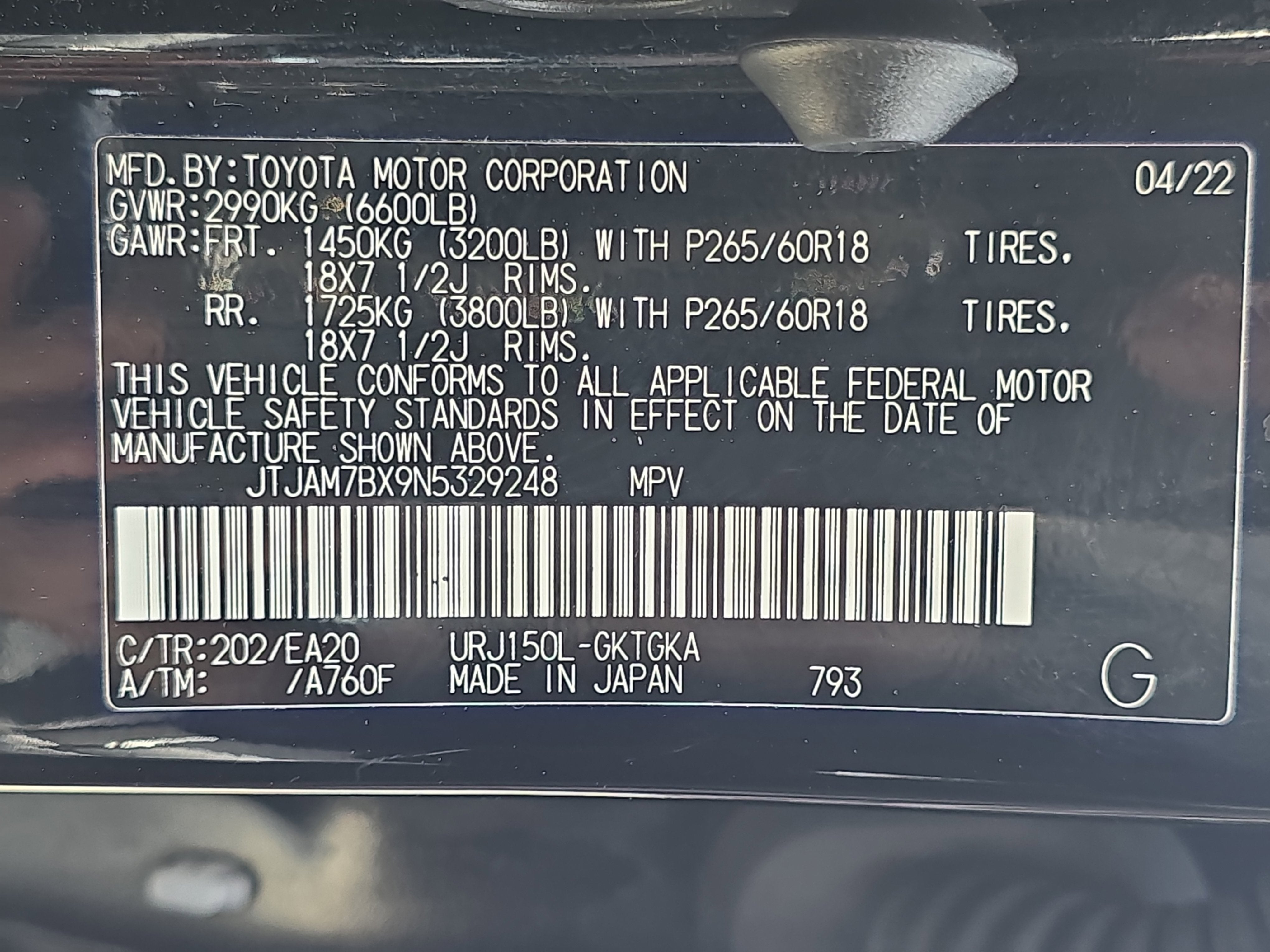 2022 Lexus GX GX 460 Premium