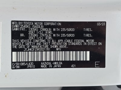 2024 Lexus NX NX 450h+ Luxury