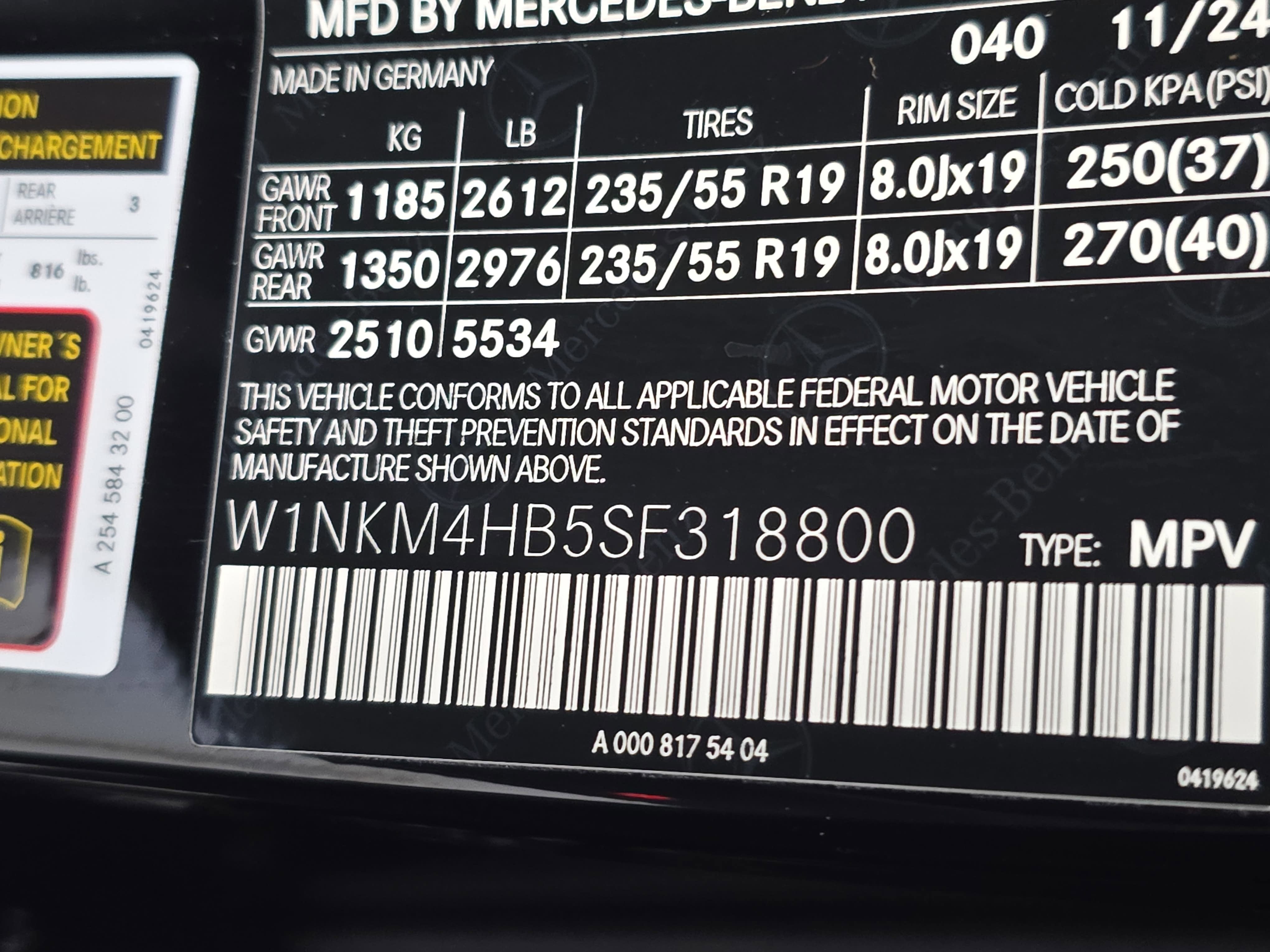 2025 Mercedes-Benz GLC GLC 300