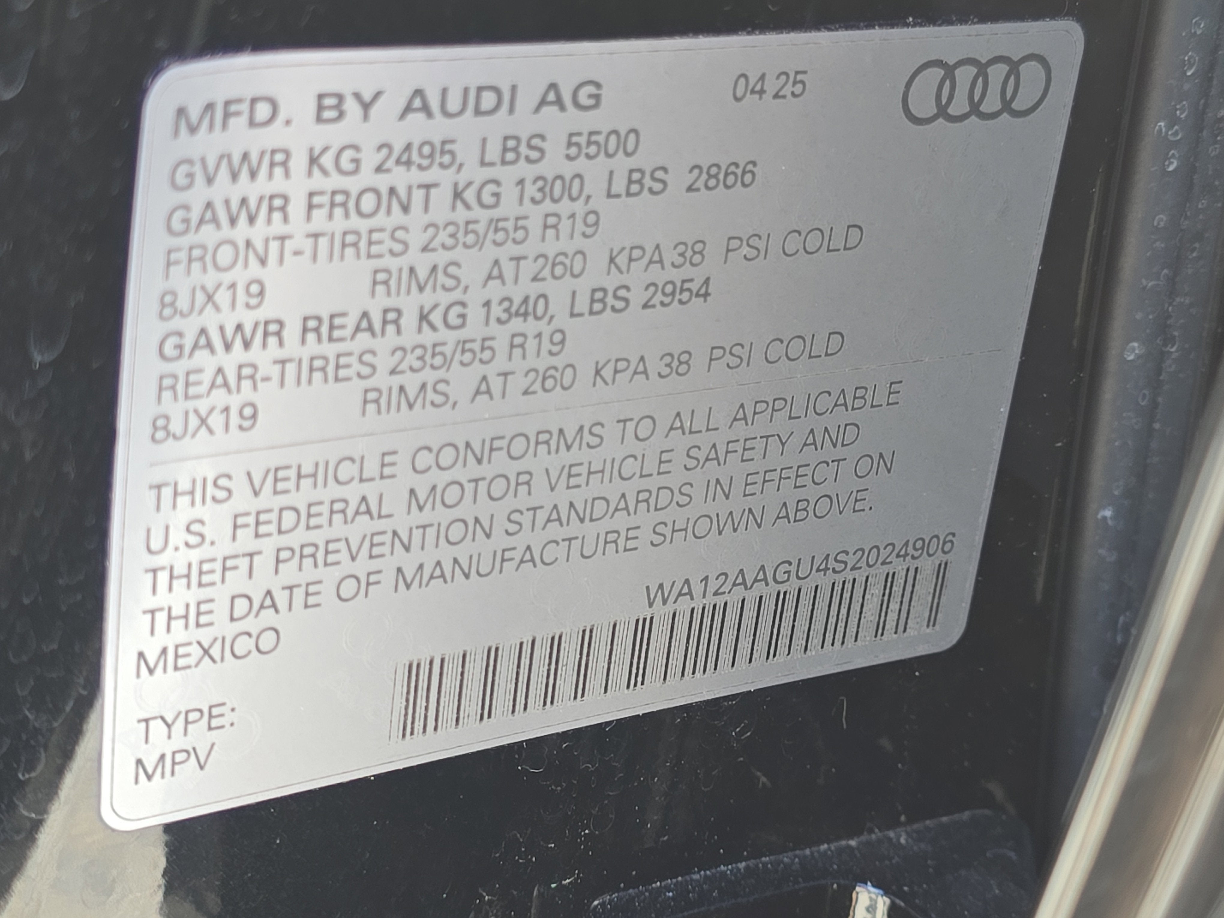 2025 Audi Q5 Premium Plus