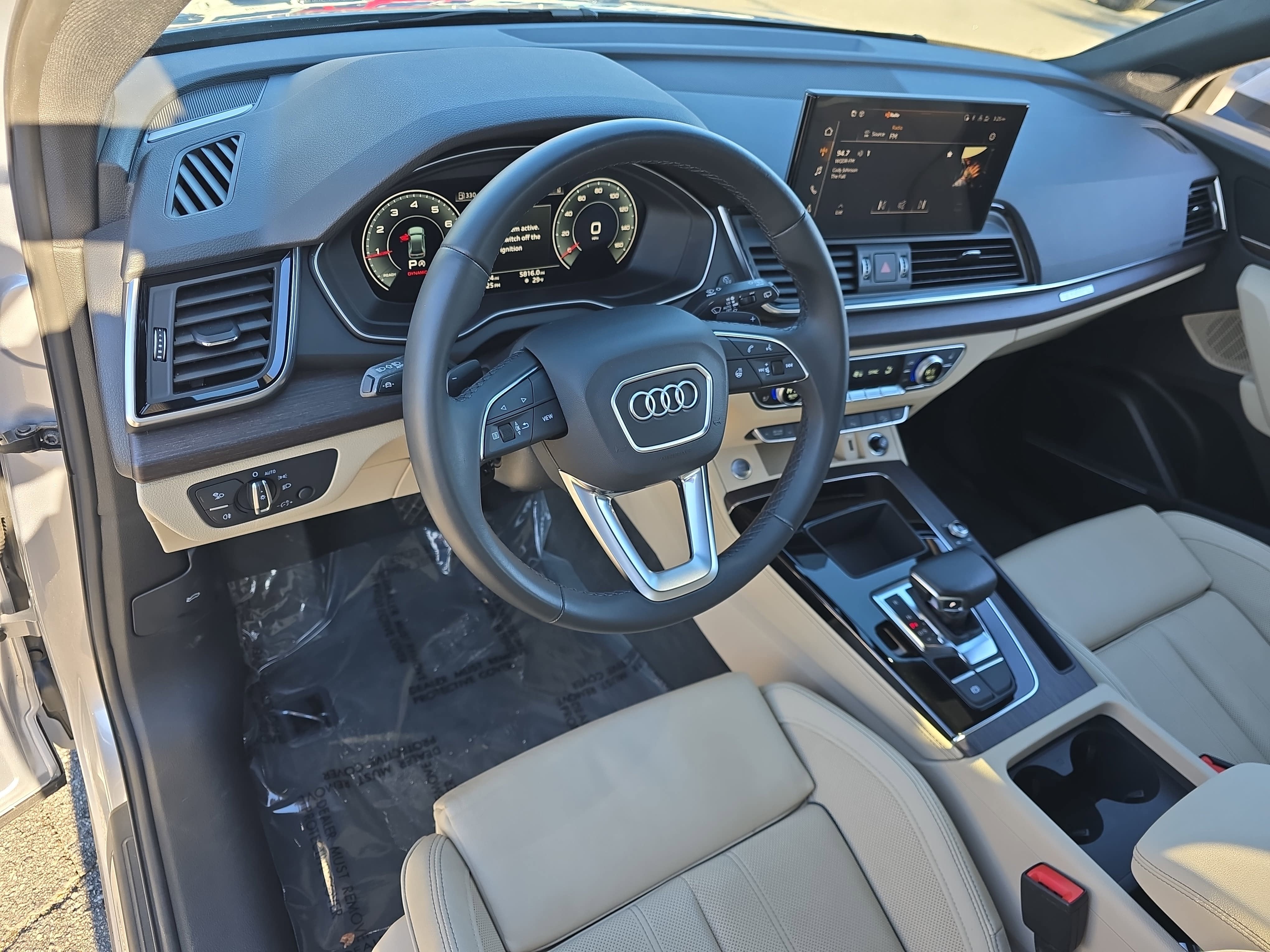 2023 Audi Q5 Sportback S line Premium Plus