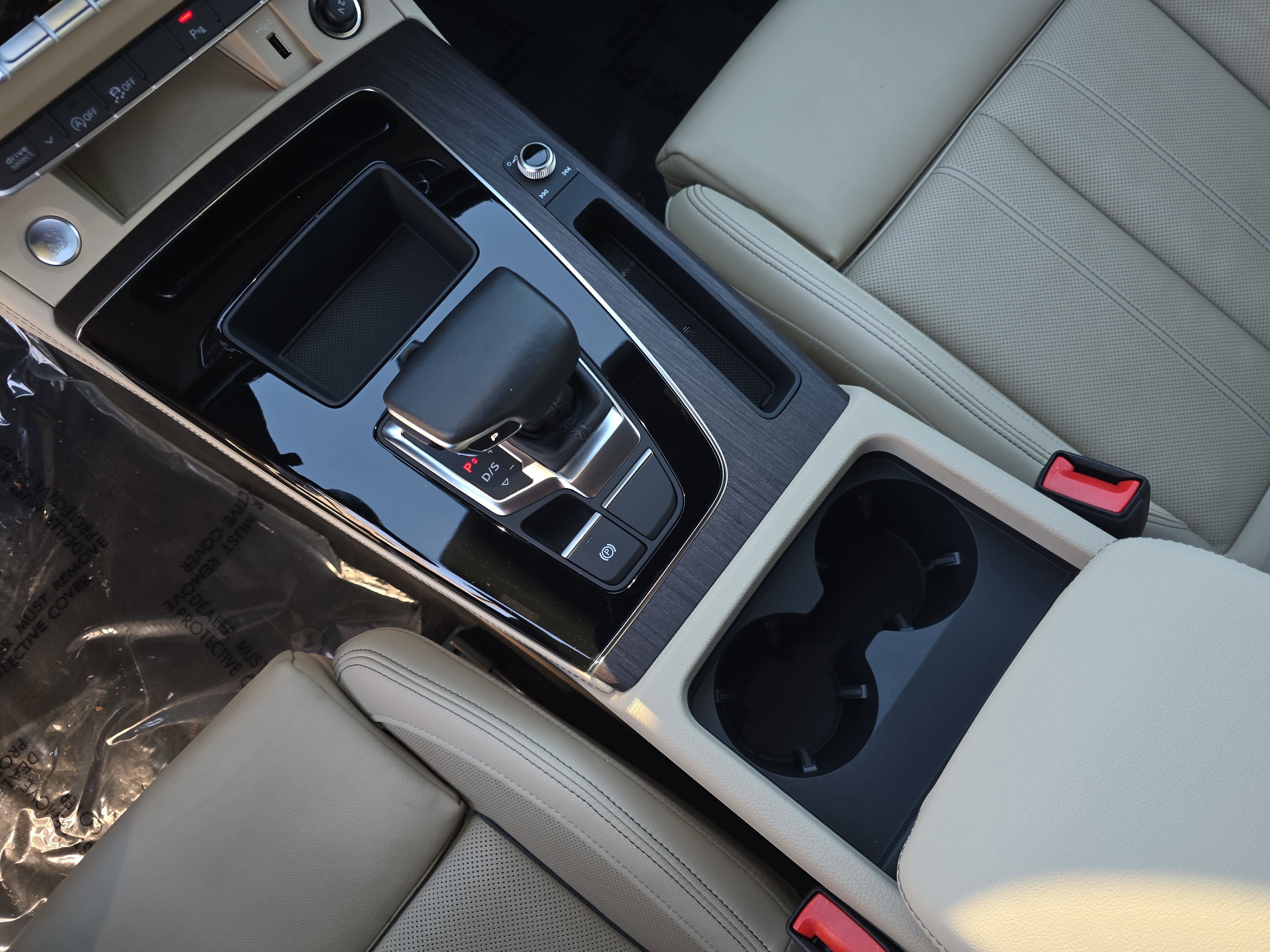 2023 Audi Q5 Sportback S line Premium Plus