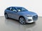 2023 Audi Q5 Sportback S line Premium Plus