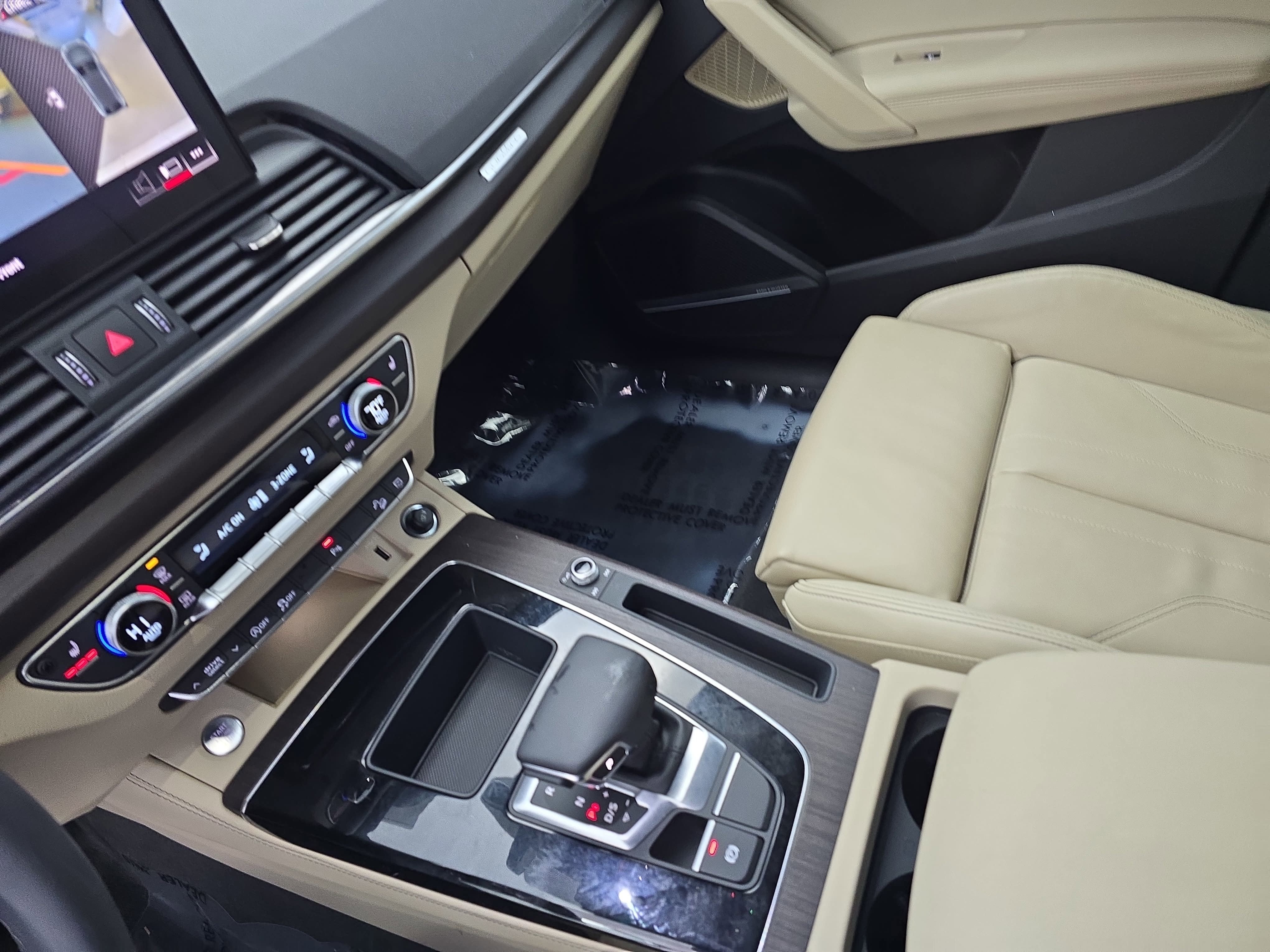 2023 Audi Q5 Sportback S line Premium Plus