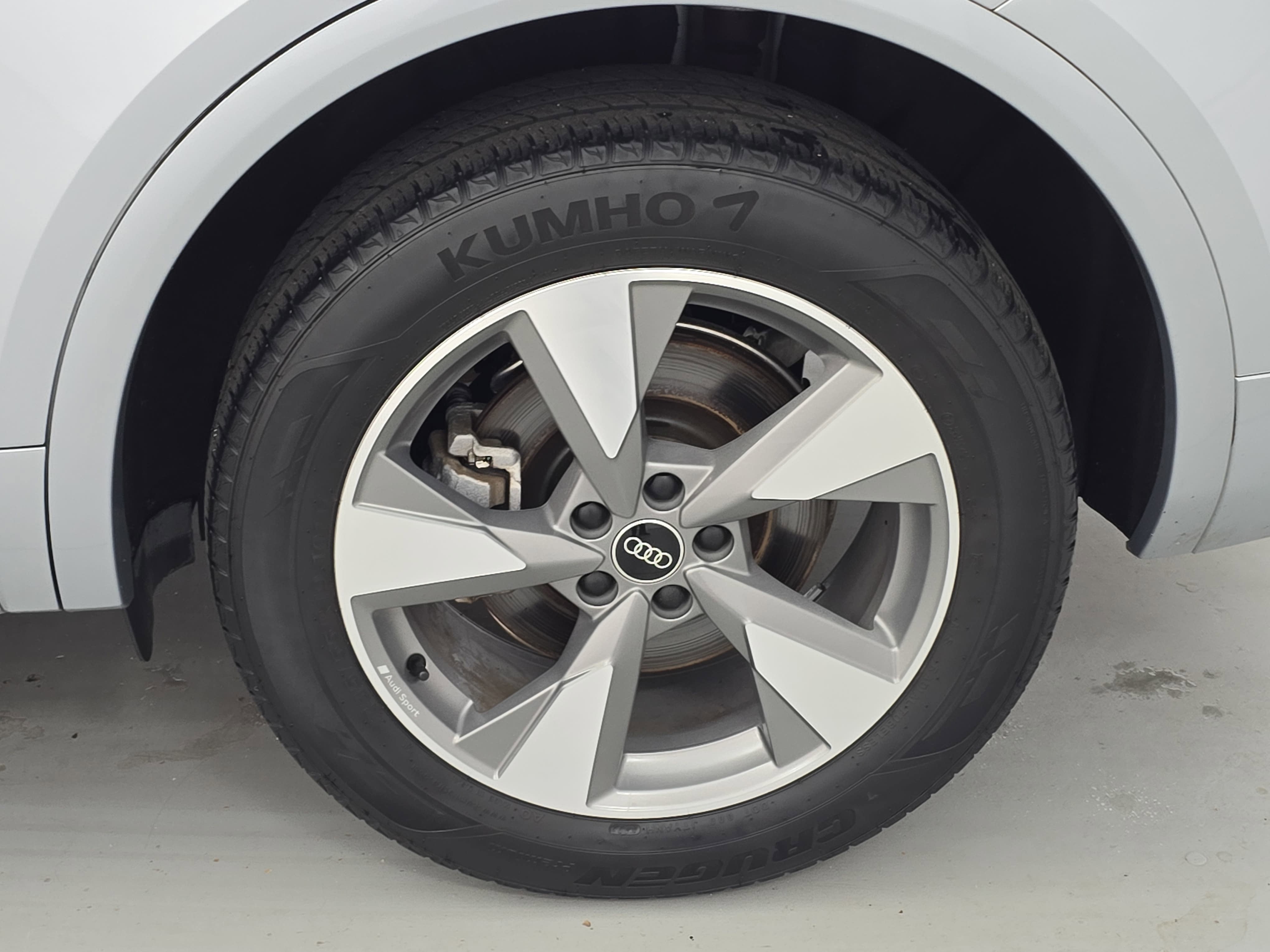 2023 Audi Q5 Premium