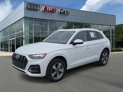 2023 Audi Q5 Premium Plus