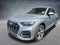 2023 Audi Q5 Premium Plus