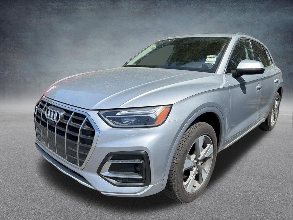 2023 Audi Q5 Premium Plus