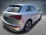 2023 Audi Q5 Premium Plus
