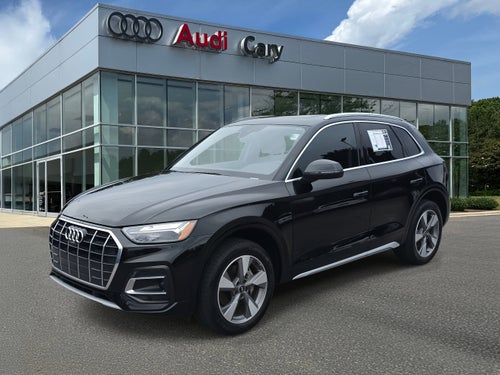2023 Audi Q5 Premium Plus