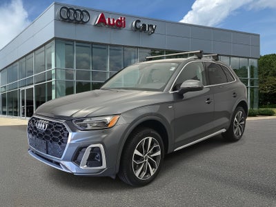 2023 Audi Q5 S line Premium Plus