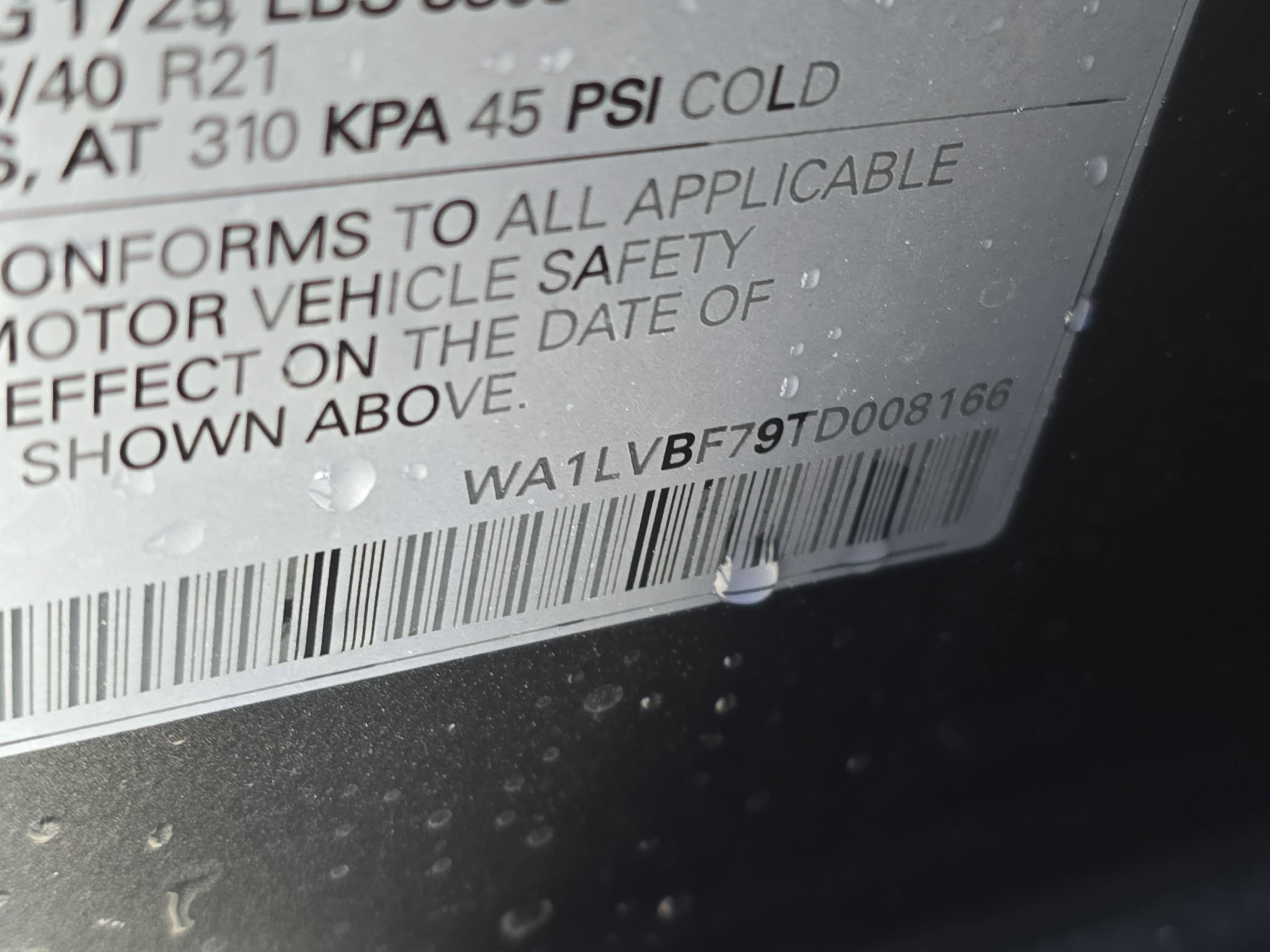 2026 Audi Q7 Premium Plus