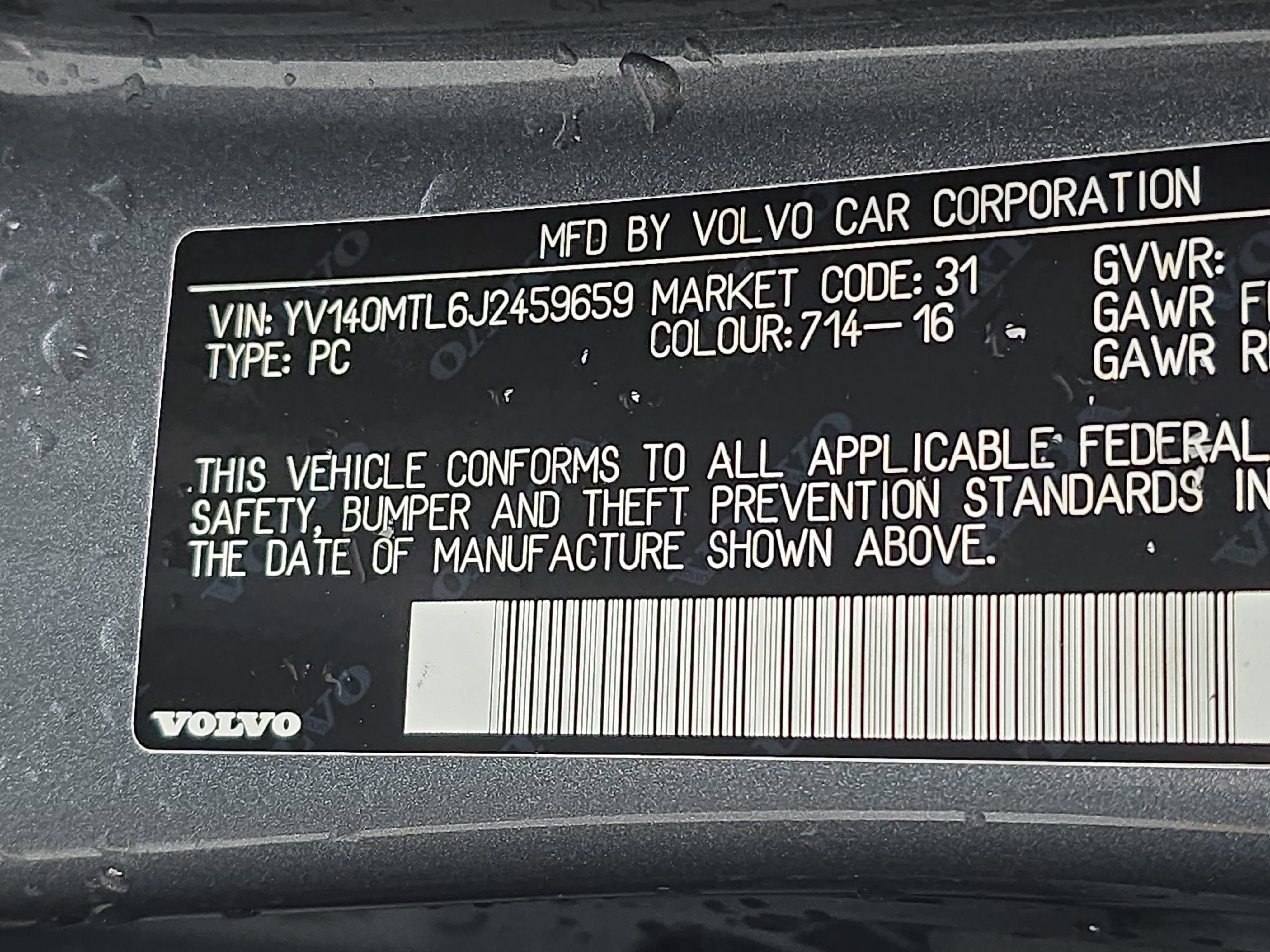 2018 Volvo S60 Dynamic