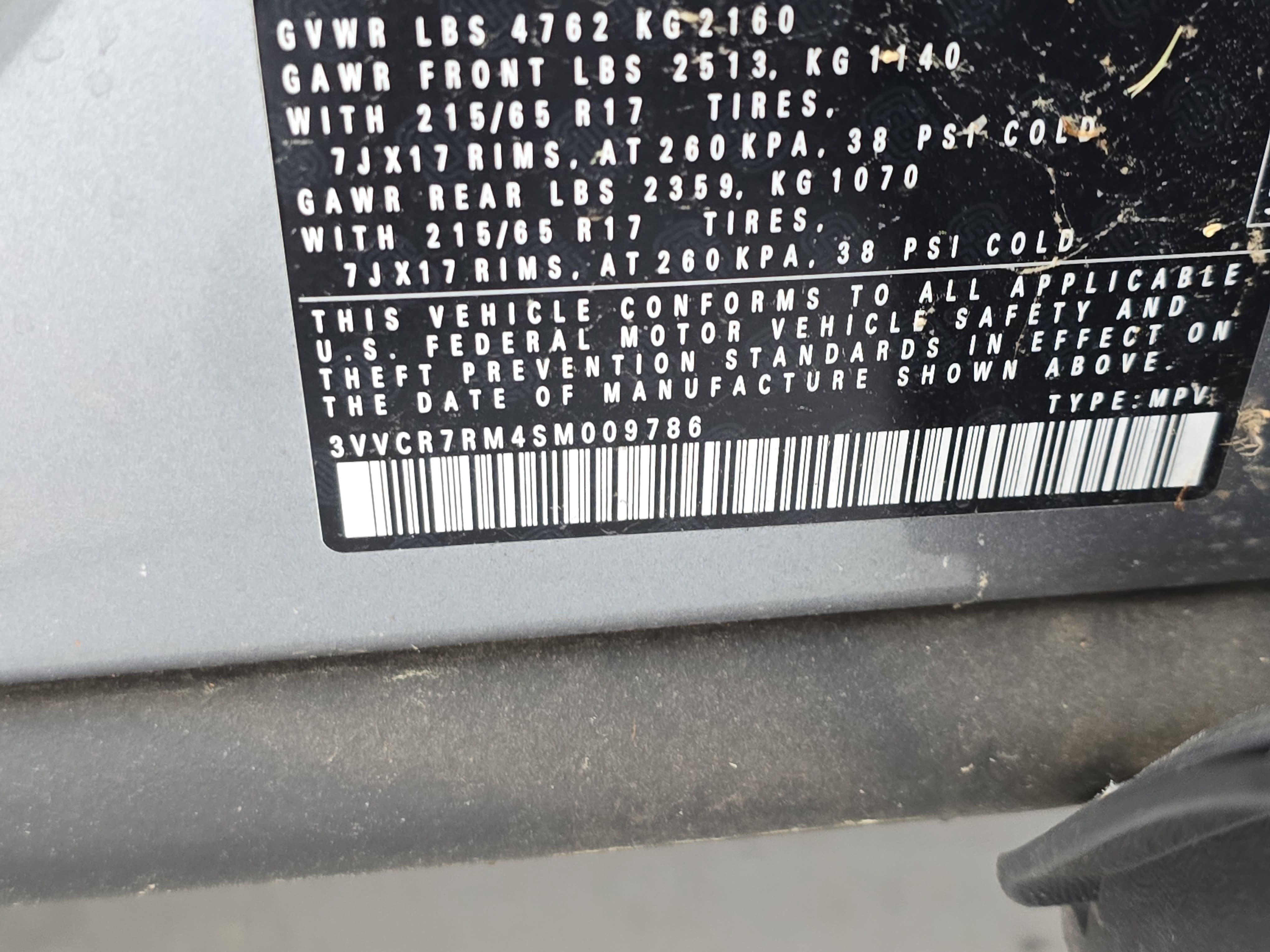 2025 Volkswagen Tiguan S