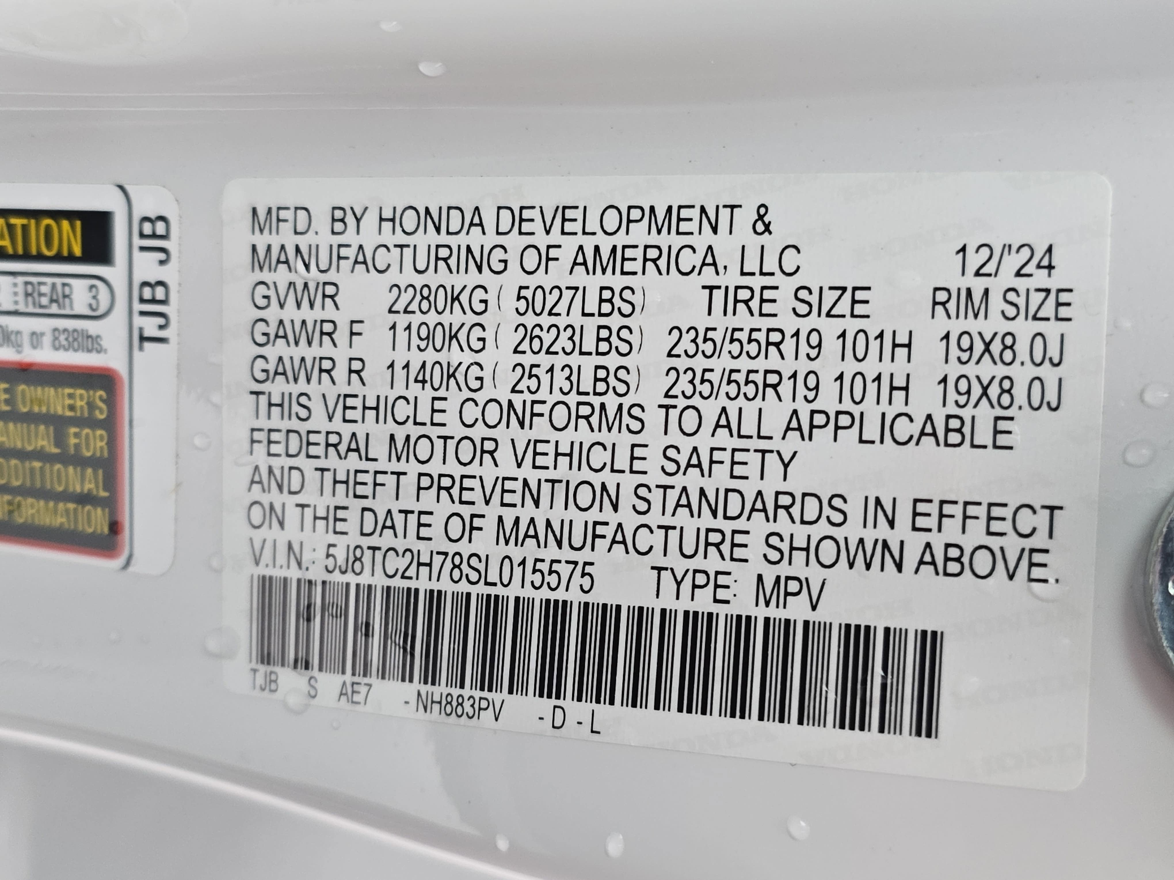 2025 Acura RDX w/Advance Package