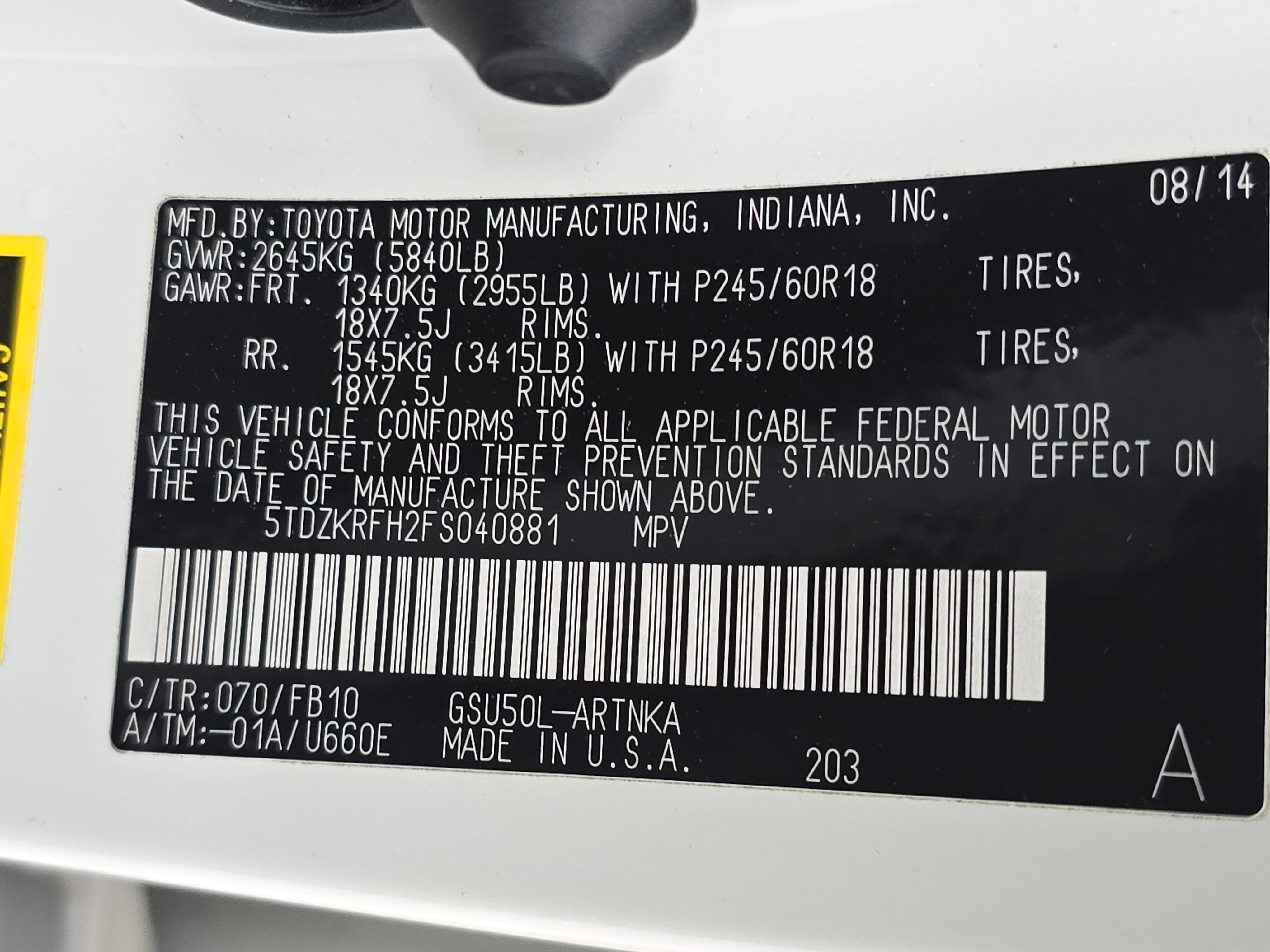 2015 Toyota Highlander LE