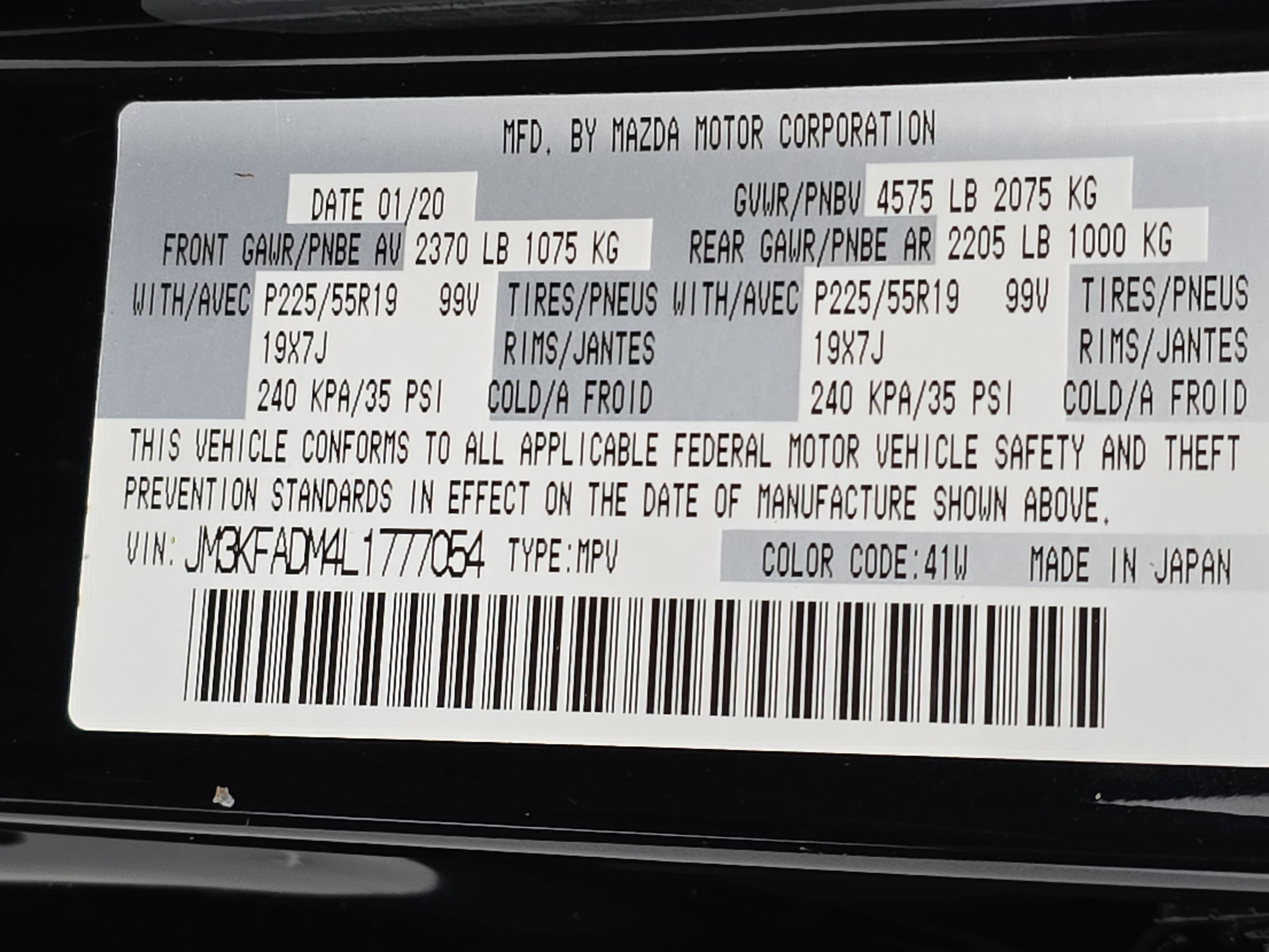 2020 Mazda Mazda CX-5 Grand Touring