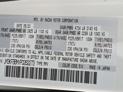 2023 Mazda Mazda CX-5 2.5 S Select Package