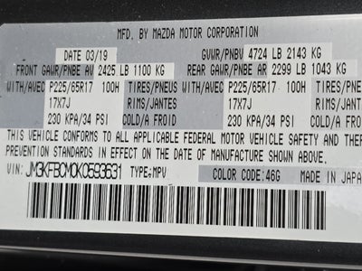 2019 Mazda Mazda CX-5 Touring