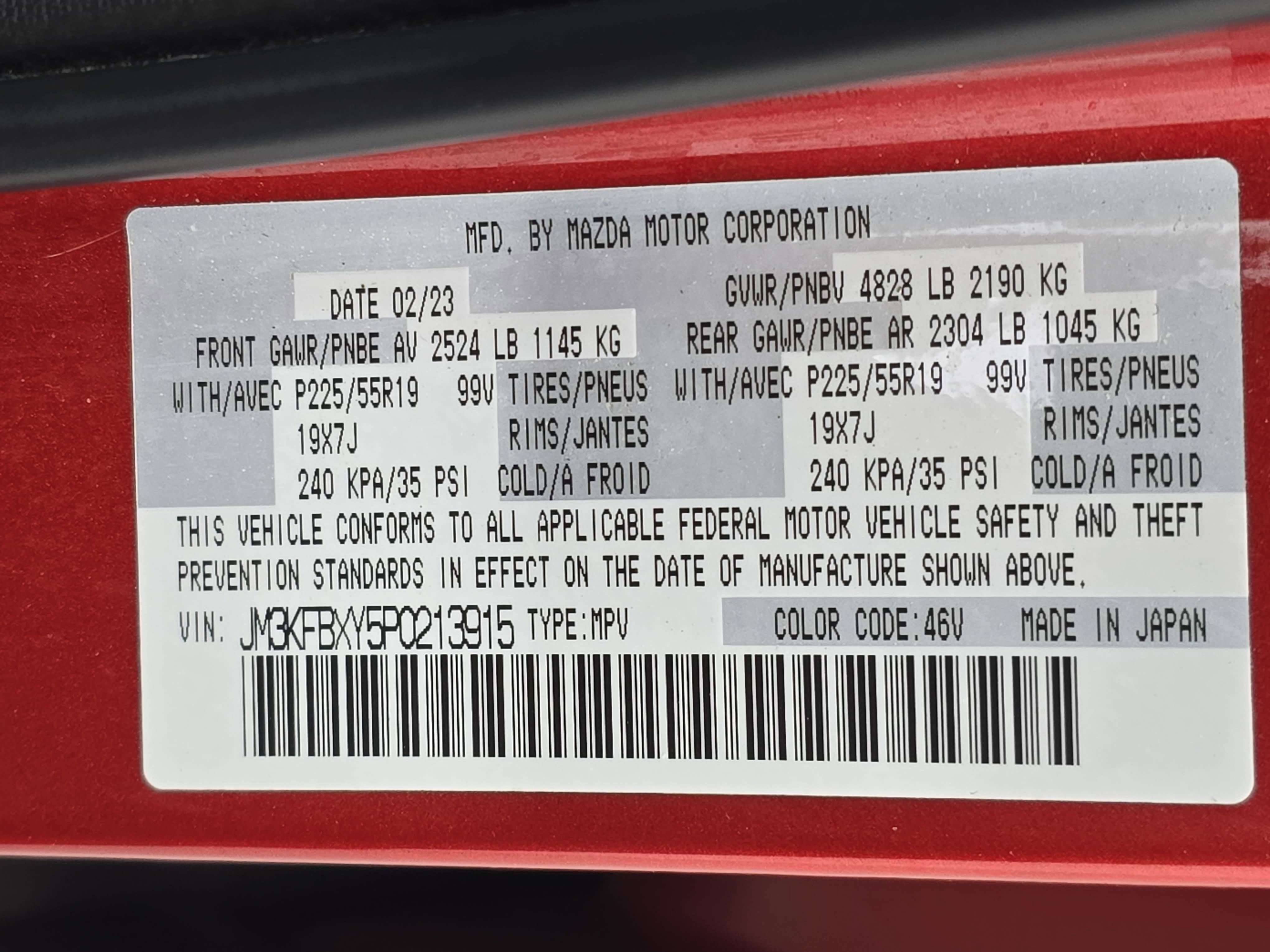 2023 Mazda Mazda CX-5 2.5 Turbo Signature