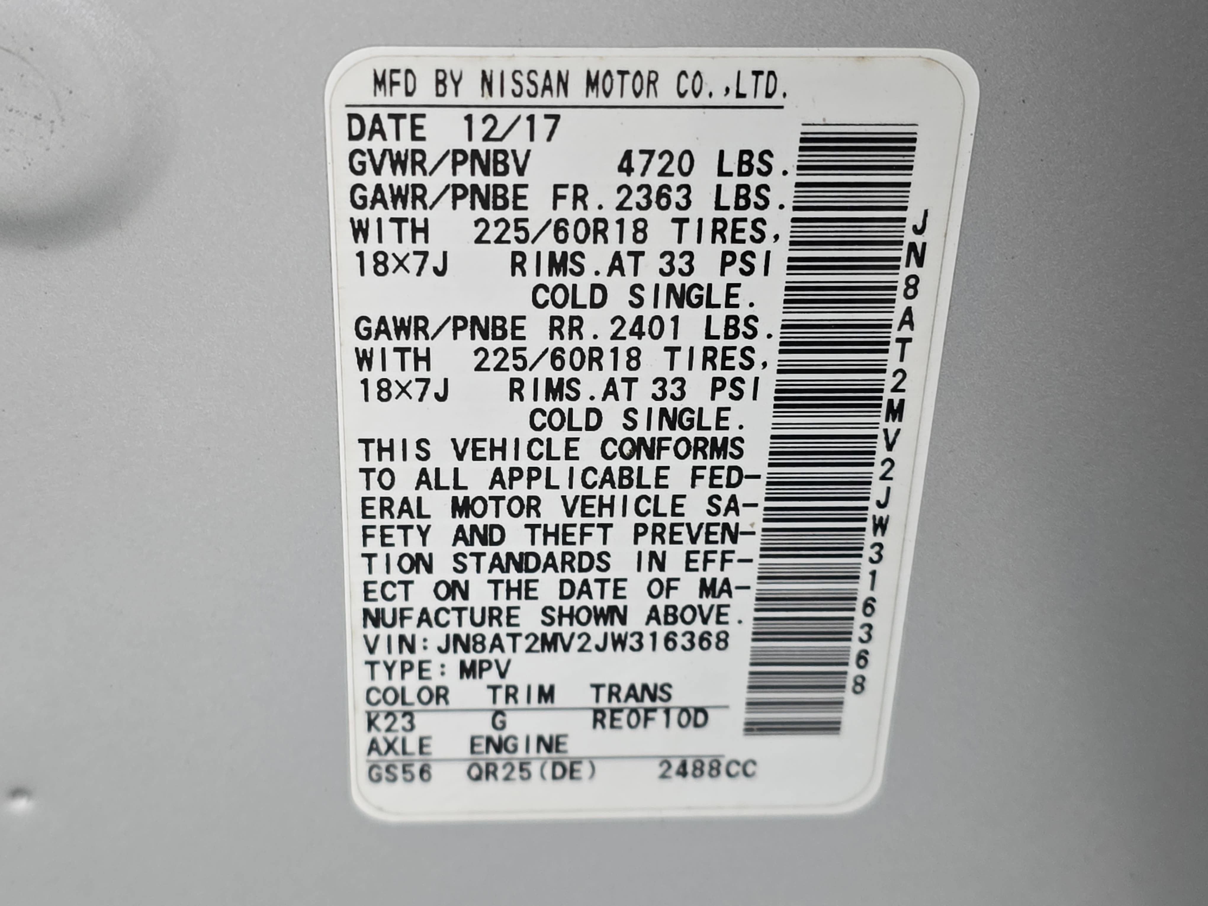 2018 Nissan Rogue SL